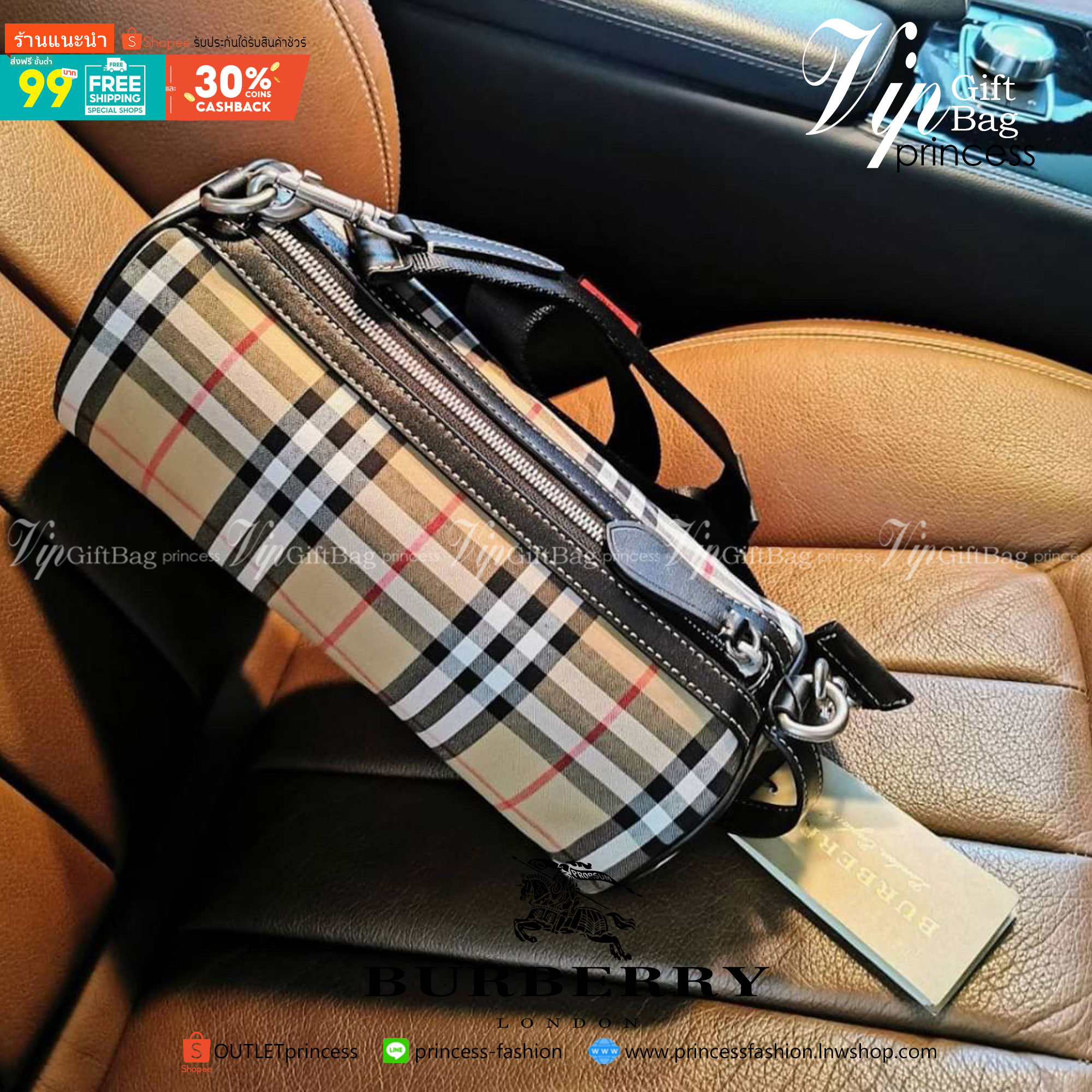 พรีเมี่ยมกิ๊ฟแท้ 100% 】BURBERRY FRAGRANCES VINTAGE CROSSBODY BAG VIP GIFT WITH PURCHASE (GWP) กระเป๋าถือหรือสะพายพรีเมี่ยมกิ๊ฟ Limited Edition จากเคาน์เตอร์ BURBERRY FRAGRANCES วัสดุ Canvas ลาย Burberry Vintage คลาสสิคไม่มีเอ้าท์