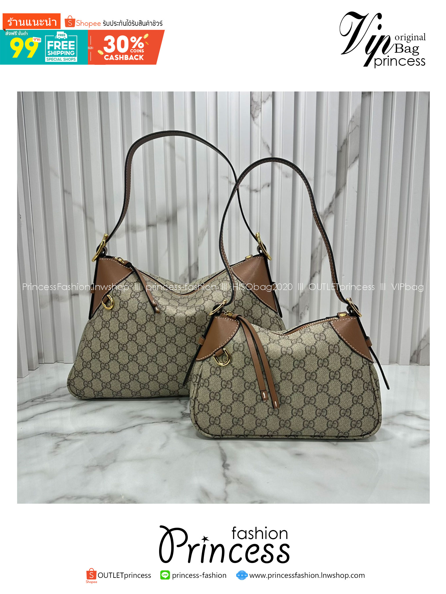 GUCCI GG Emblem medium shoulder bag กระเป๋าสะพายทรงใหม่สวยคลาสสิค พิมพ์ลายคมชัด เป็นไอเท็มต้องมีและยกเป็น everyday bag ได้เลย