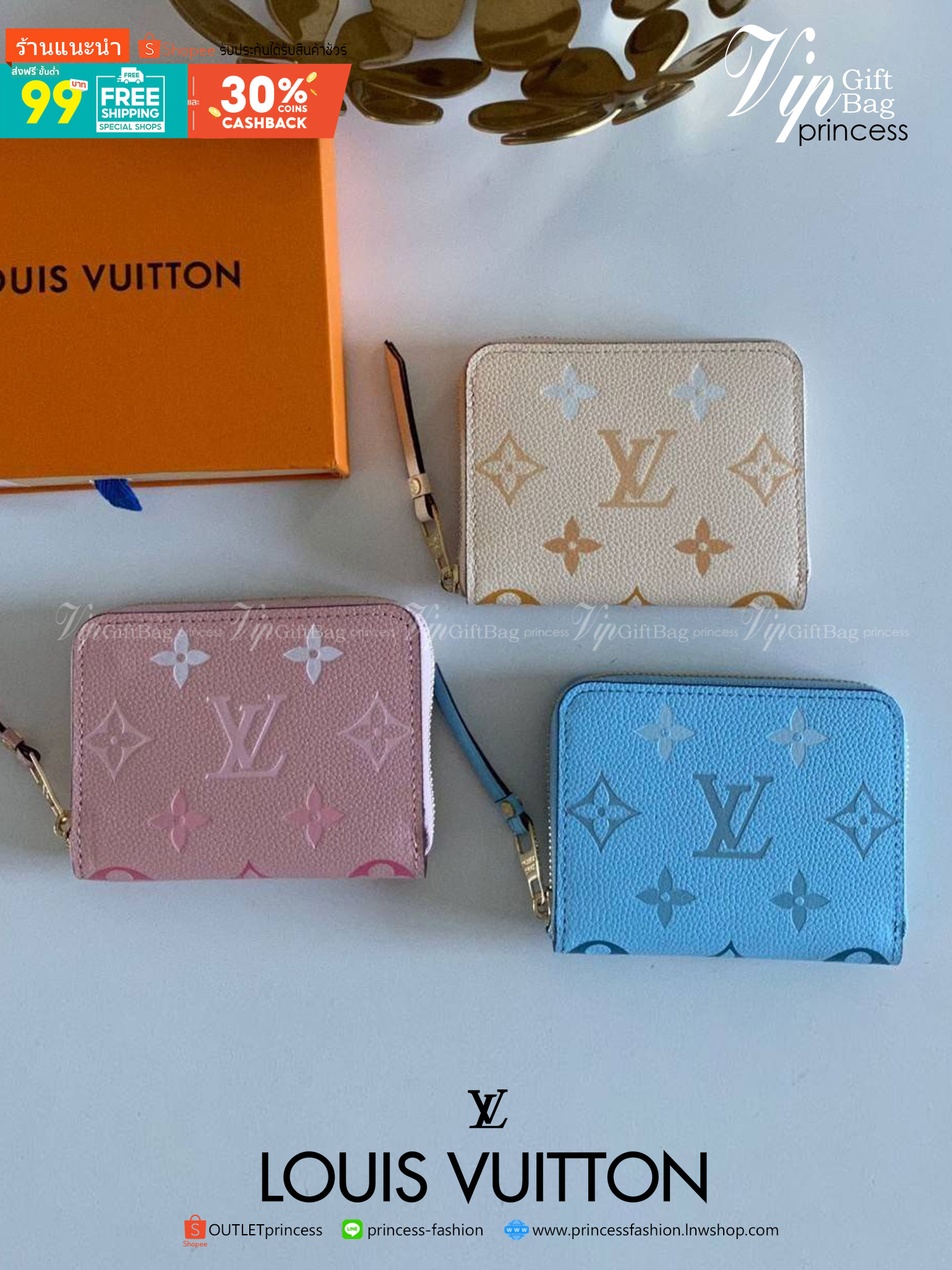 พรีเมี่ยมกิ๊ฟแท้ 100% 】Louis Vuitton wallet zippy หนังแท้ กระเป๋าซิปใบสั้น ใบเล็กน่ารัก พกพาสะดวก ด้านในมีช่องใส่บัตร ใส่แบงค์ มีช่องซิปใสเหรียญ น่ารักสุดๆ