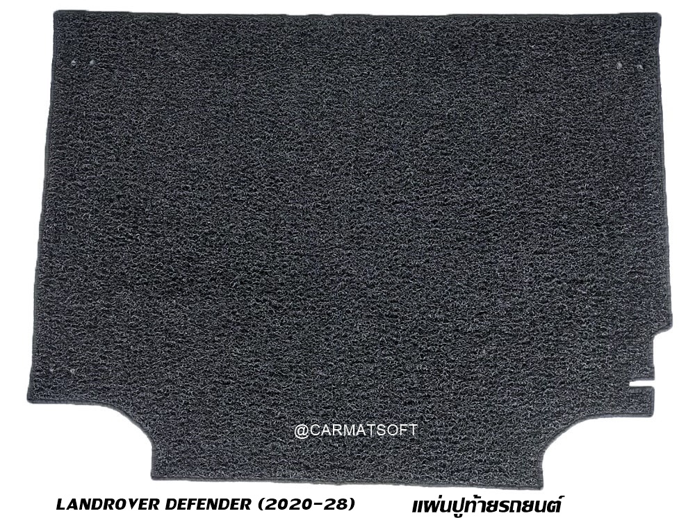 พรมดักฝุ่นไวนิล LANDROVER DEFENDER 5ประตู ปี2020-28 พรมดักฝุ่นในรถ แลนด์โรเวอร์ ดีเฟนเดอร์ เข้ารูป ตรงรุ่นรถ
