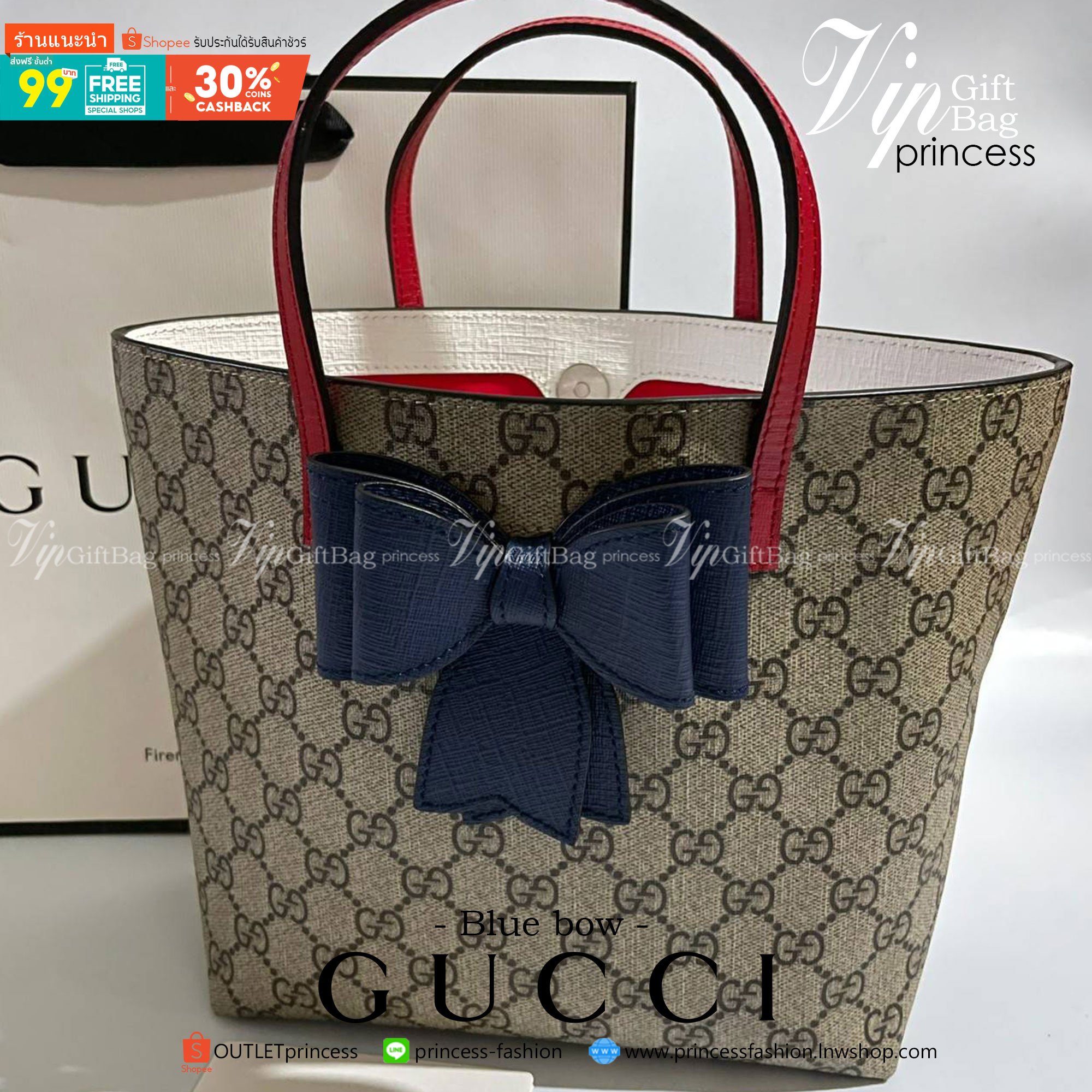 VIP 】Animal-Friendly Gucci Kid GG Supreme Tote Bag งานหนังแท้ทรงตั้งสวย ขนาดกะทัดรัด จุของได้เยอะ ใช้ได้ทั้งเด็กและผู้ใหญ่ น่ารักมากค่ะ