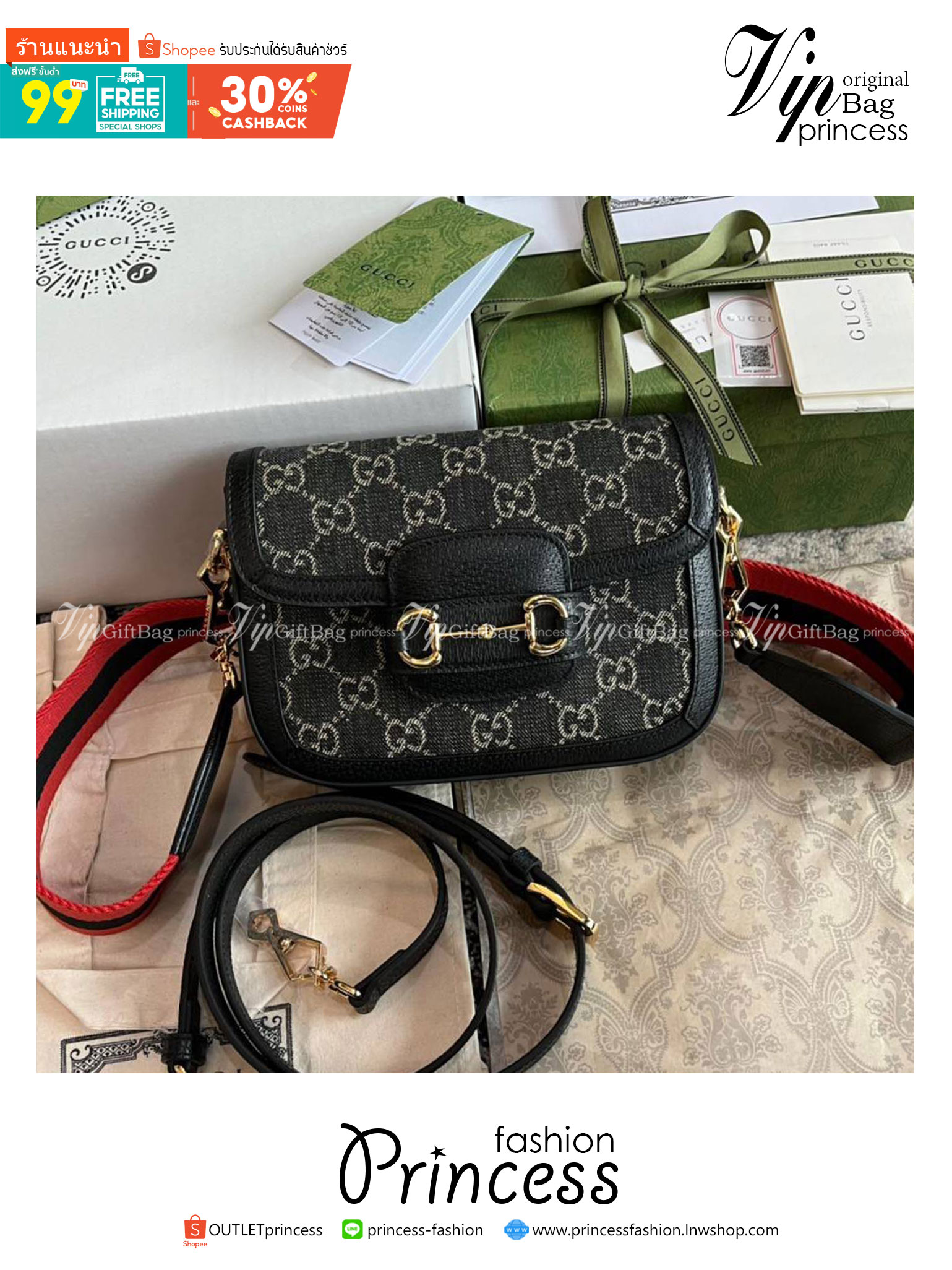 Gucci Horsebit 1955 mini bag GG Denim Jacquard Bag พร้อมส่ง เกรดท็อปออรินอล งานเหมือนสุด หนังแท้ สวยงามตามรูป TOP ORIGINAL 1:1 เกรดเทียบแท้ ใช้สลับแท้ได้ ใช้งานต่างประเทศได้