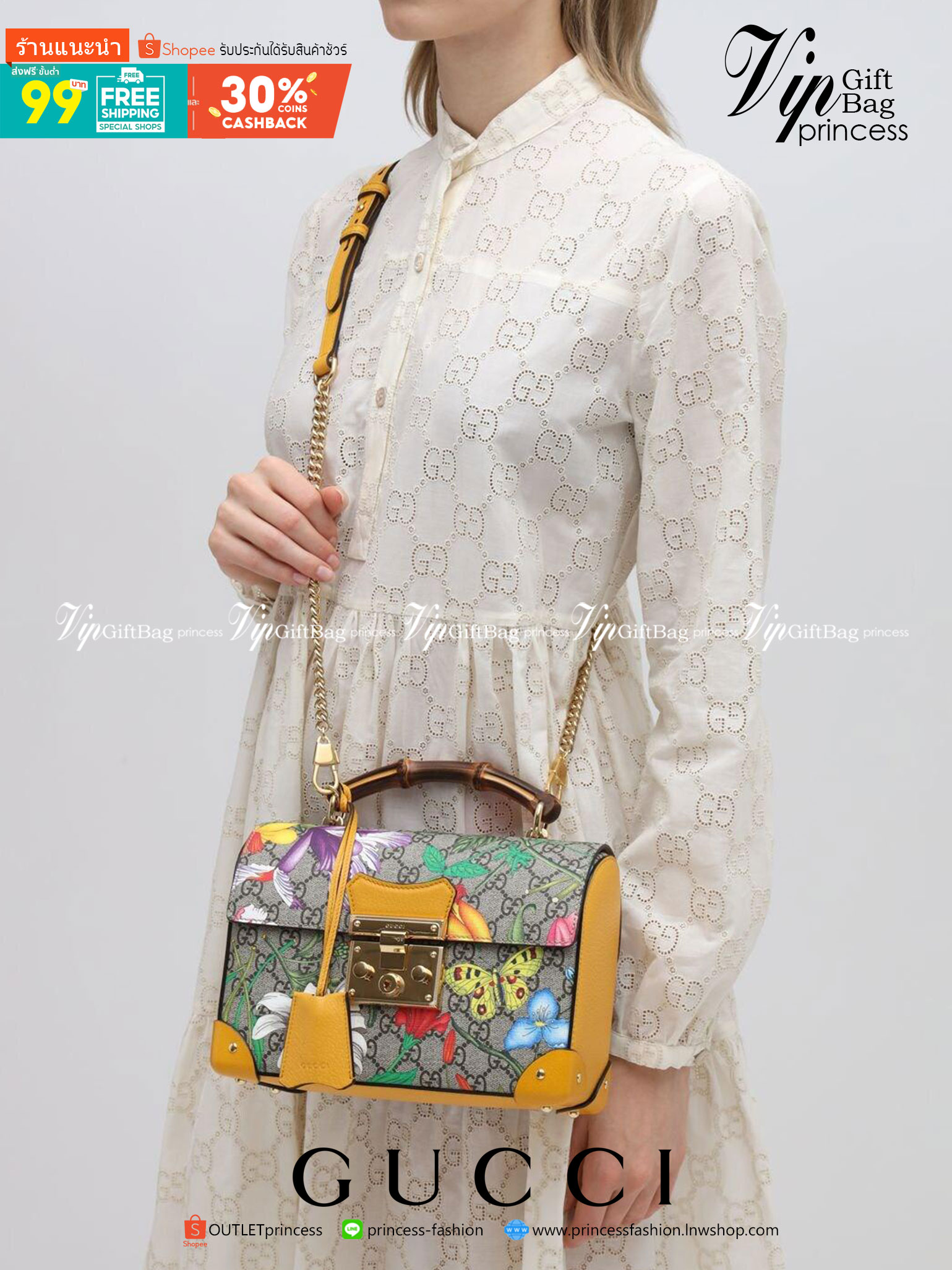 VIP 】หนังแท้ GUCCI MULTICOLOR SMALL GG FLORA BAMBOO PADLOCK BAG พร้อมส่งที่ไทย