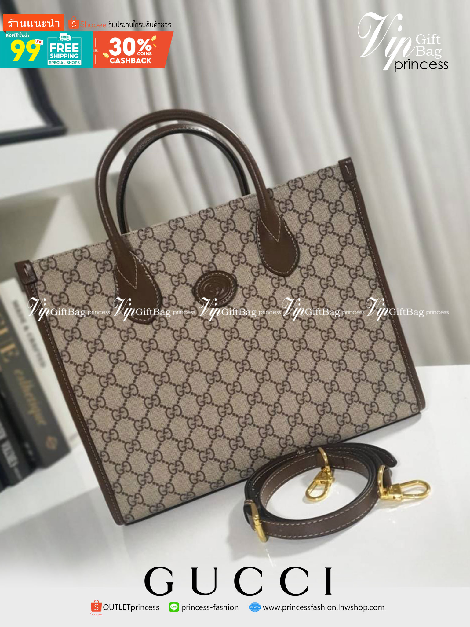 GUCCI FRAGRANCES CROSSBODY BAG VIP ORIGINAL 1:1 GIFT WITH PURCHASE (GWP) พรีเมี่ยมกิ๊ฟ Limited Edition จาก GUCCI PERFUME ใบใหญ่ทรง TOTE **ใส่ไอแพดได้ วัสดุ Geniune Leather หนังแท้ตัดผ้าแคนวาส ทรงเหลี่ยมสุดฮิต ดีไซน์สวยอยู่ทรง ภายในโล่งกว้าง มาพร้อมช่องซิป
