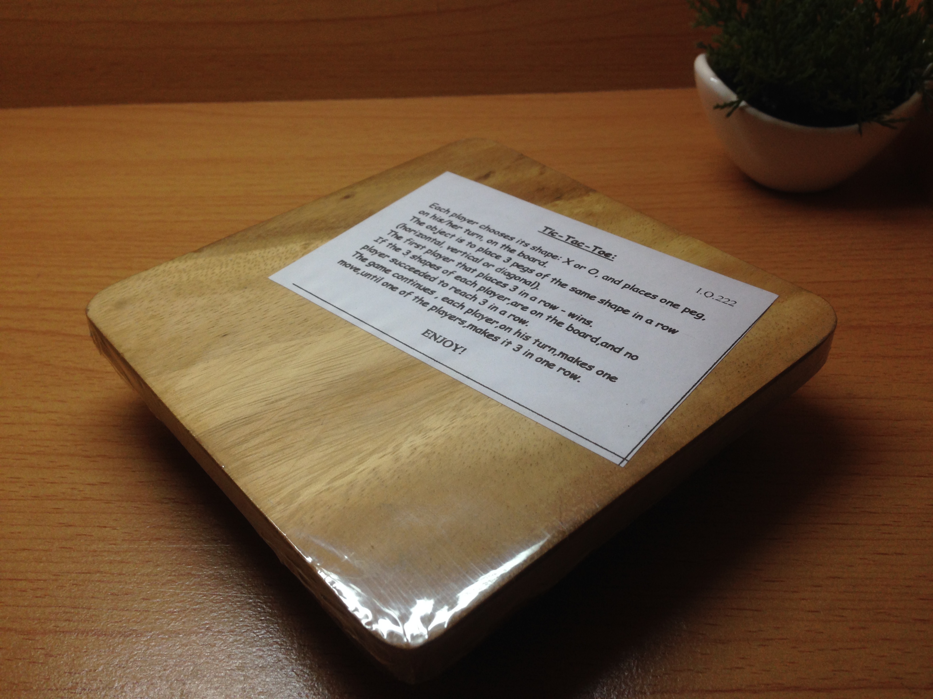 โอเอ็กซ์ขนาดช่อง 5x5(Tic Tac toe)