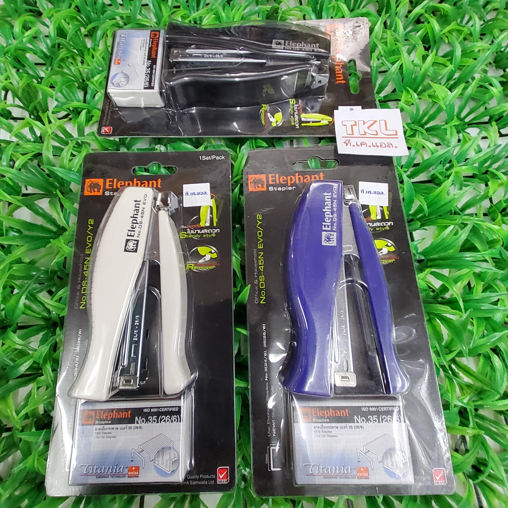 เครื่องเย็บกระดาษ ช้าง DS-45N EVO / Y2 ใช้กับลวดเย็บ#3,35