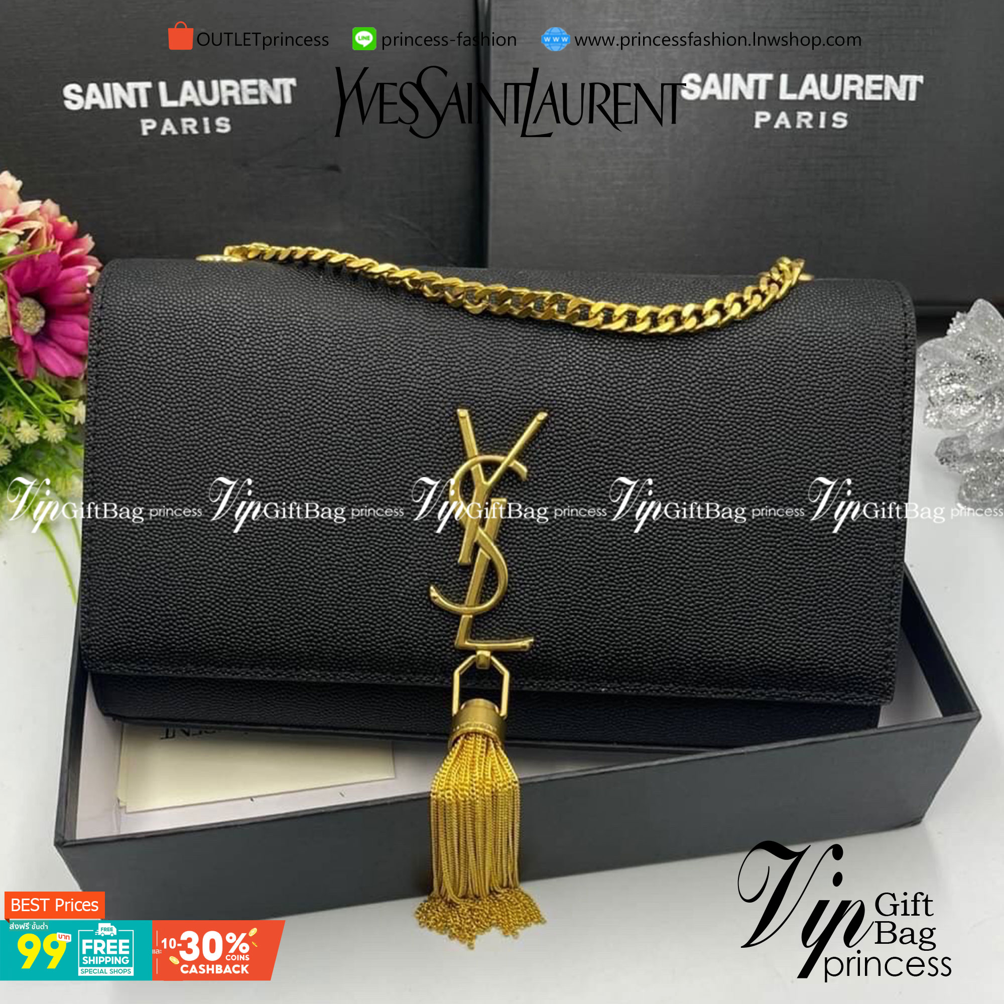 VIP 】YSL Saint Laurent Monogram Kate Leather Shoulder Bag