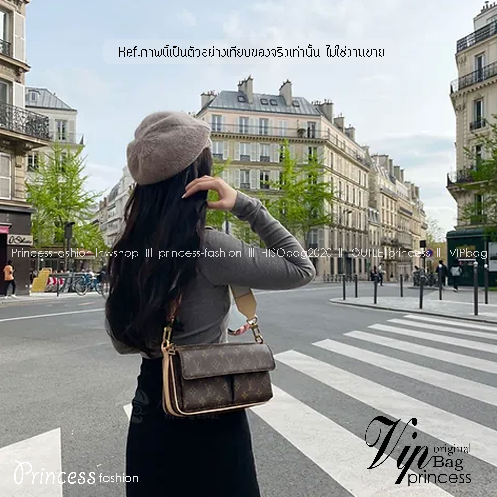 LV Vivacité Monogram Monogram Canvas กระเป๋าถือสะพายลายโมโนแกรม เกรดออริ ท็อป 1:1 เกรดแคนวาสแท้อย่างดี ลายคมชัด ใช้งานต่างประเทศได้