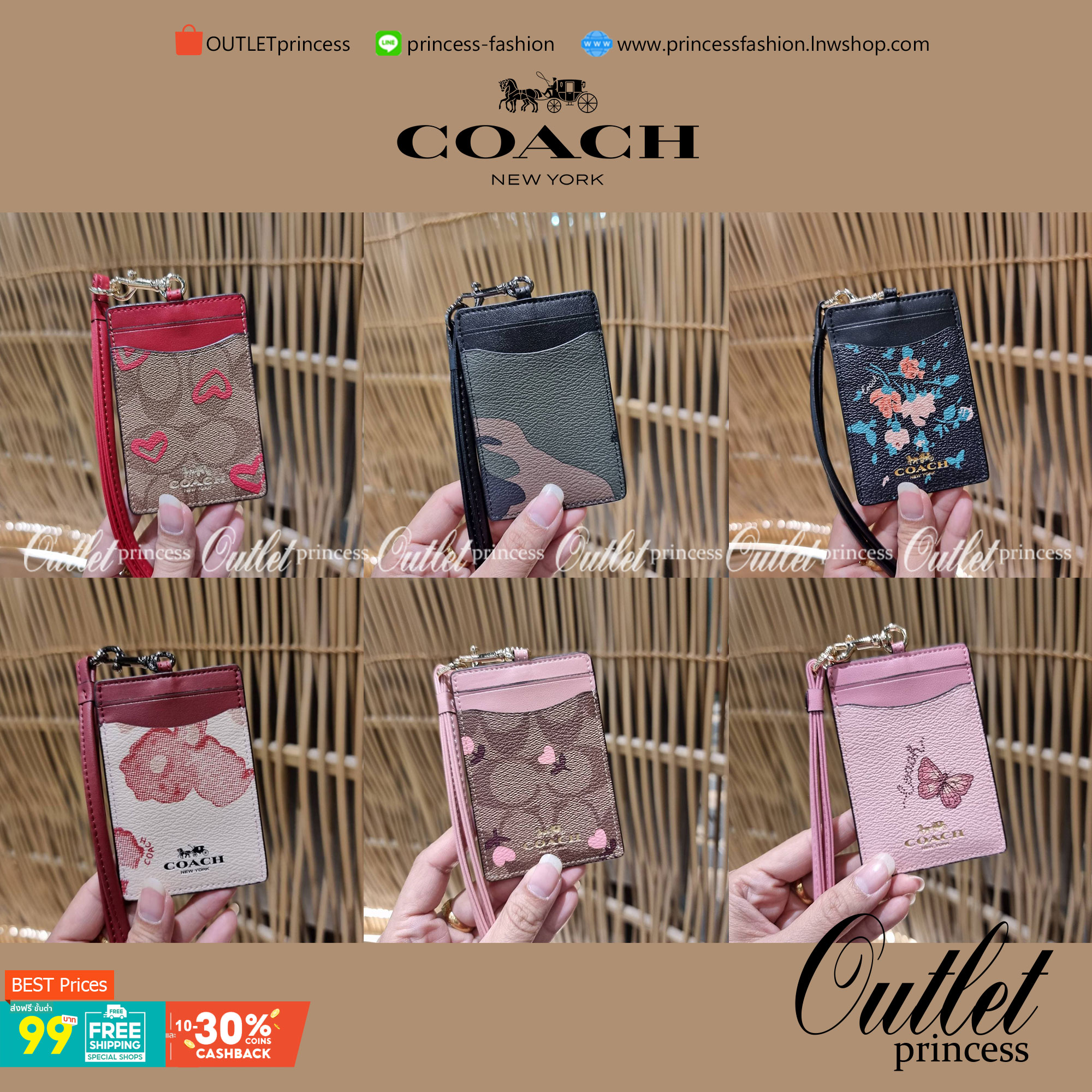 COACH C3305 ID LANYARD IN COLORBLOCK SIGNATURE CANVAS ง่ายๆแบบไม่ธรรมดา!! คลาสสิคแต่มีดีเทลโดดเด่น!! กระเป๋าถนอมบัตร พร้อมสายคล้องคอ ดีไซน์ลวดลายสวย ดูดีทุกแบบ ใช้งานง่าย พกพาสะดวก จะใส่บัตรพนักงาน บัตรเครดิต บัตรปชช. ใบขับขี่ และบัตรอื่นๆที่อยากจะใส่!! ต