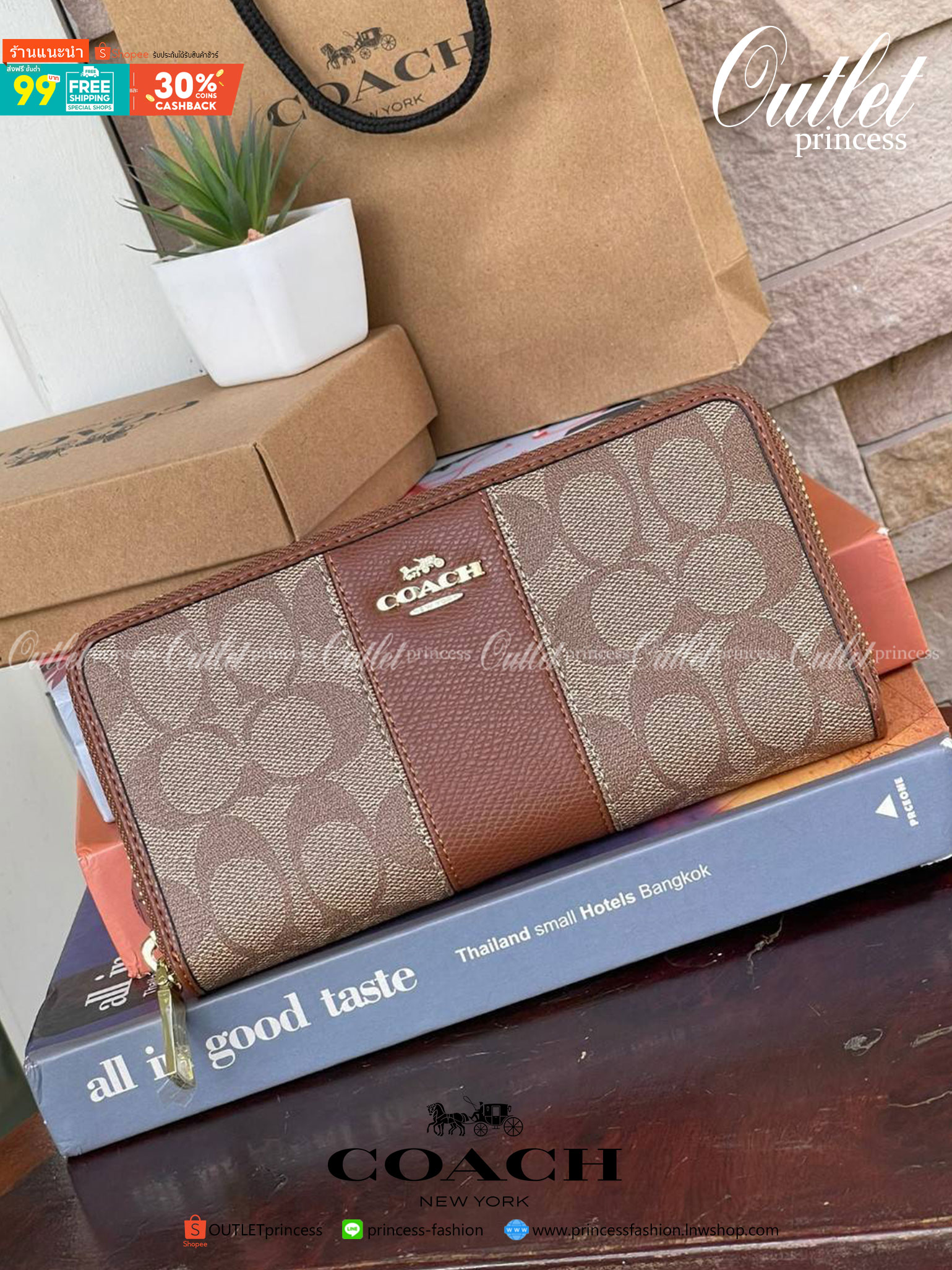 COACH F54630 ACCORDION ZIP WALLET IN SIGNATURE เป็นกระเป๋าสตางค์ที่เหมาะกับการใช้งาน นอกจากเพิ่มความมั่นใจแล้ว ยังทำให้ชีวิตของเราง่ายขึ้นอีกด้วย โดยการเปิดปิดแบบซิปรอบ สามารถใส่ธนบัตร เหรียญ บัตรต่างๆได้หลายใบเลยทีเดียว ขนาดของกระเป๋าสามารถถือแทนกระเป๋าค