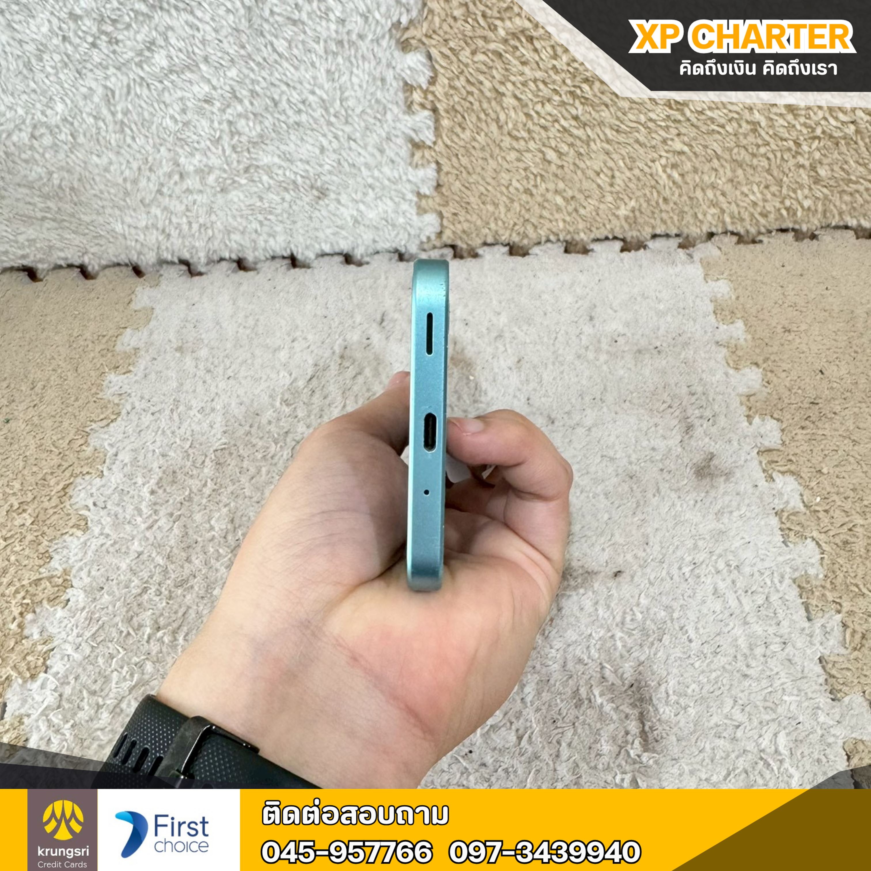 (รหัสสินค้า ร16845) มือถือ Samsung A16 5G 8/256 จอ 6.7นิ้ว **มีประกันร้าน7วัน**