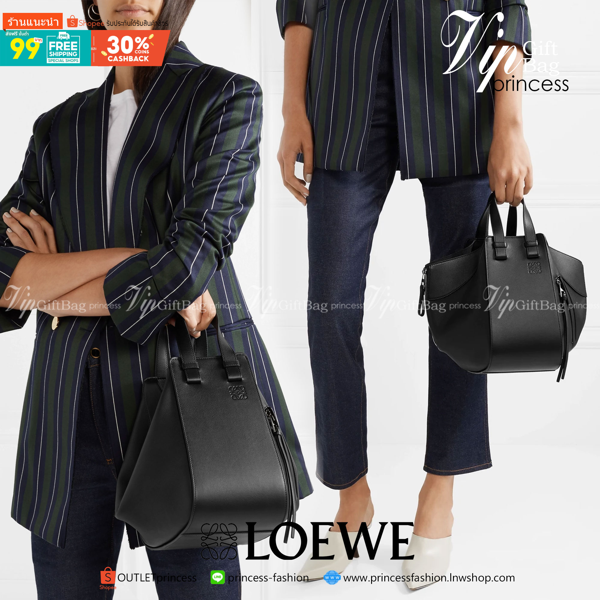 พรีเมี่ยมกิ๊ฟแท้ 100% 】งานหนังแท้ Loewe Hammock small textured-leather shoulder bag BLACK