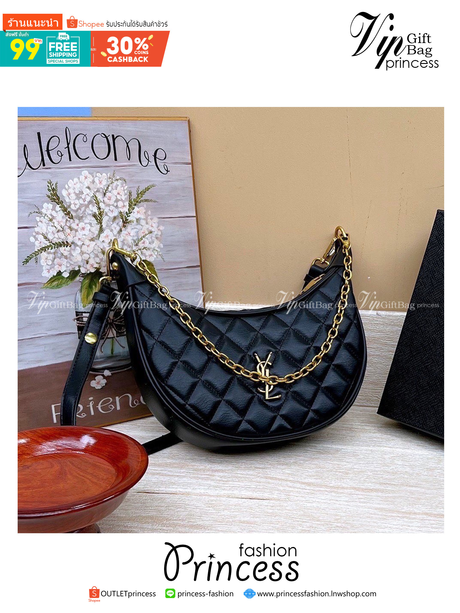 YSL HOBO BAG / YSL HALF MOON ใหม่ล่าสุดก่อนใคร สวยได้ไม่ต้องรอ กับคอลใหม่ลุคลูกคุณ รูปทรงยอดฮิต ตอบโจทย์ได้ทุกลุค ทุกไลฟ์สไตล์