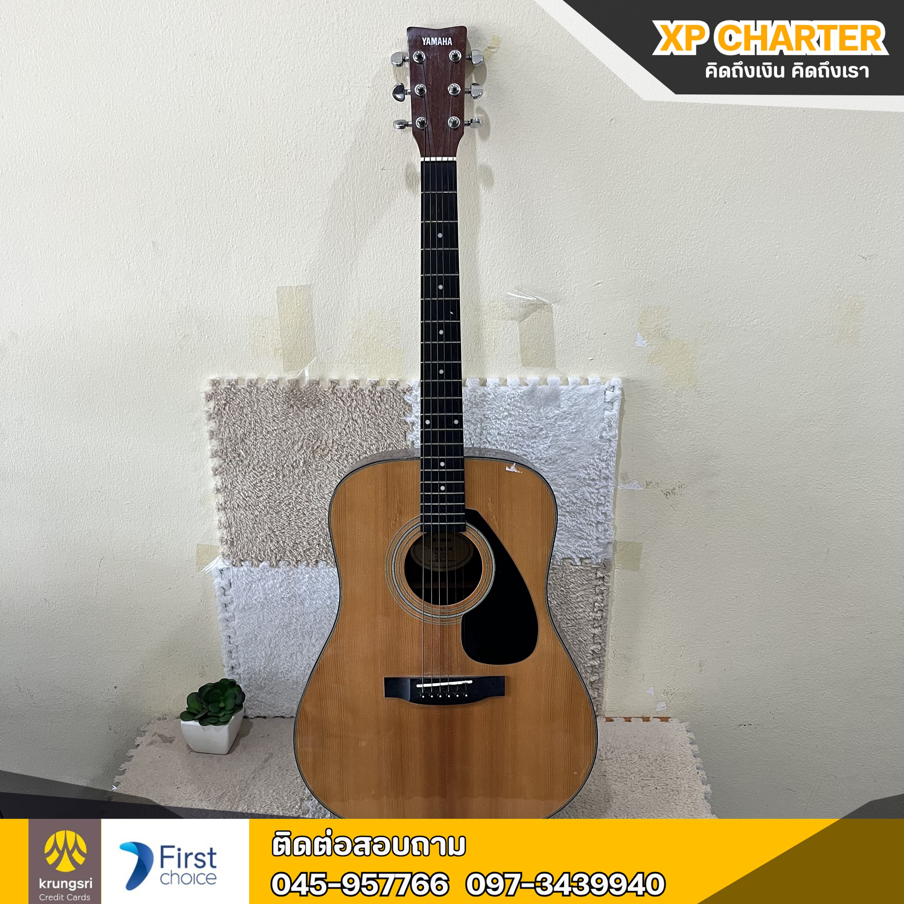 (รหัสสินค้า ร17019) YAMAHA กีต้าร์โปร่ง F600DW **ขายตามสภาพ ไม่มีประกันร้าน **