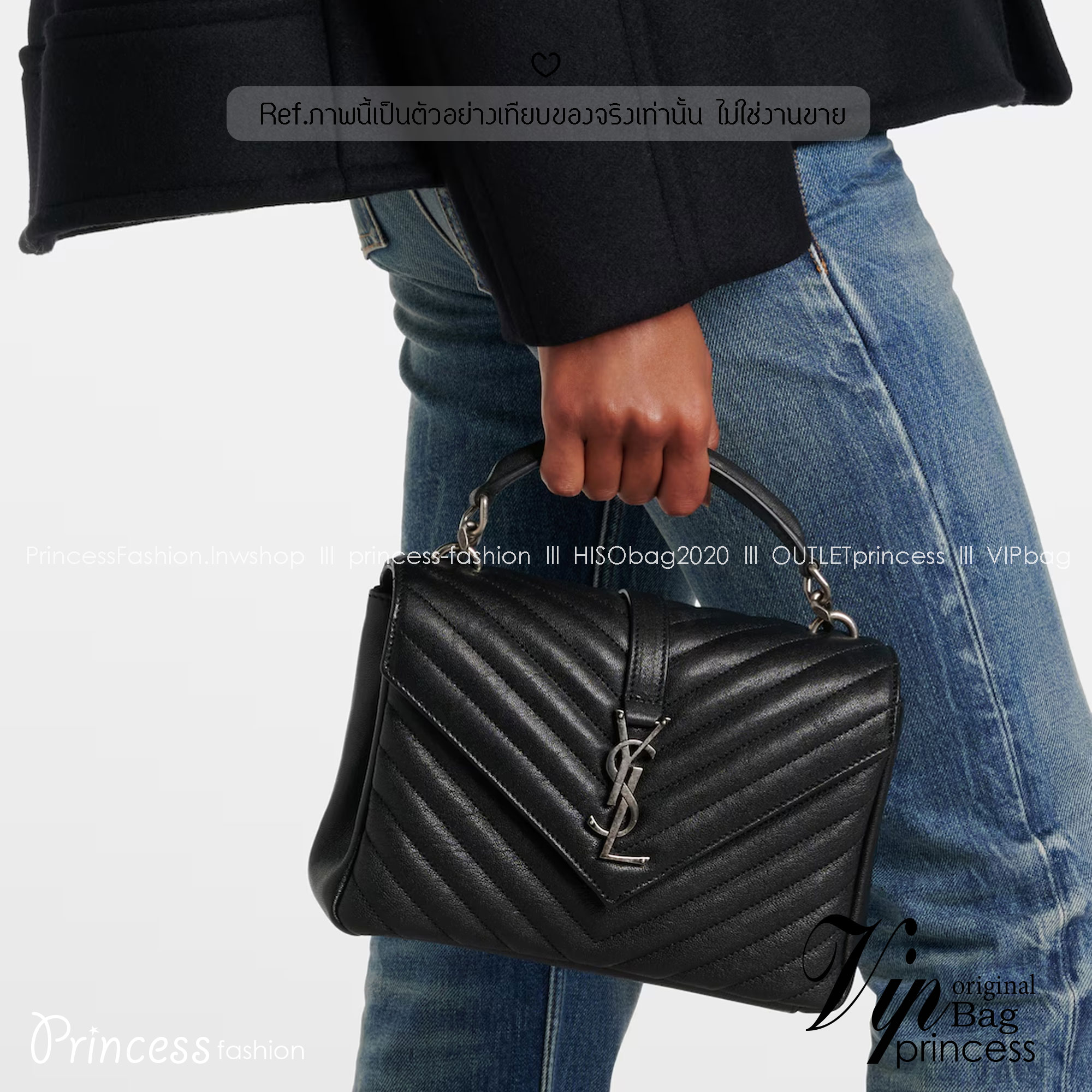 YSL College Medium in quilted leather Bag กระเป๋าสะพายไหล่ ดีไซน์ทรงสวยหรู ดูแพง วัสดุหนังลายคาร์เวีย เปิด-ปิดด้วยกระดุมแม่เหล็ก ภายในโล่งกว้าง แบ่งสัดส่วนไว้อย่างดี มาพร้อมหูจับในตัว
