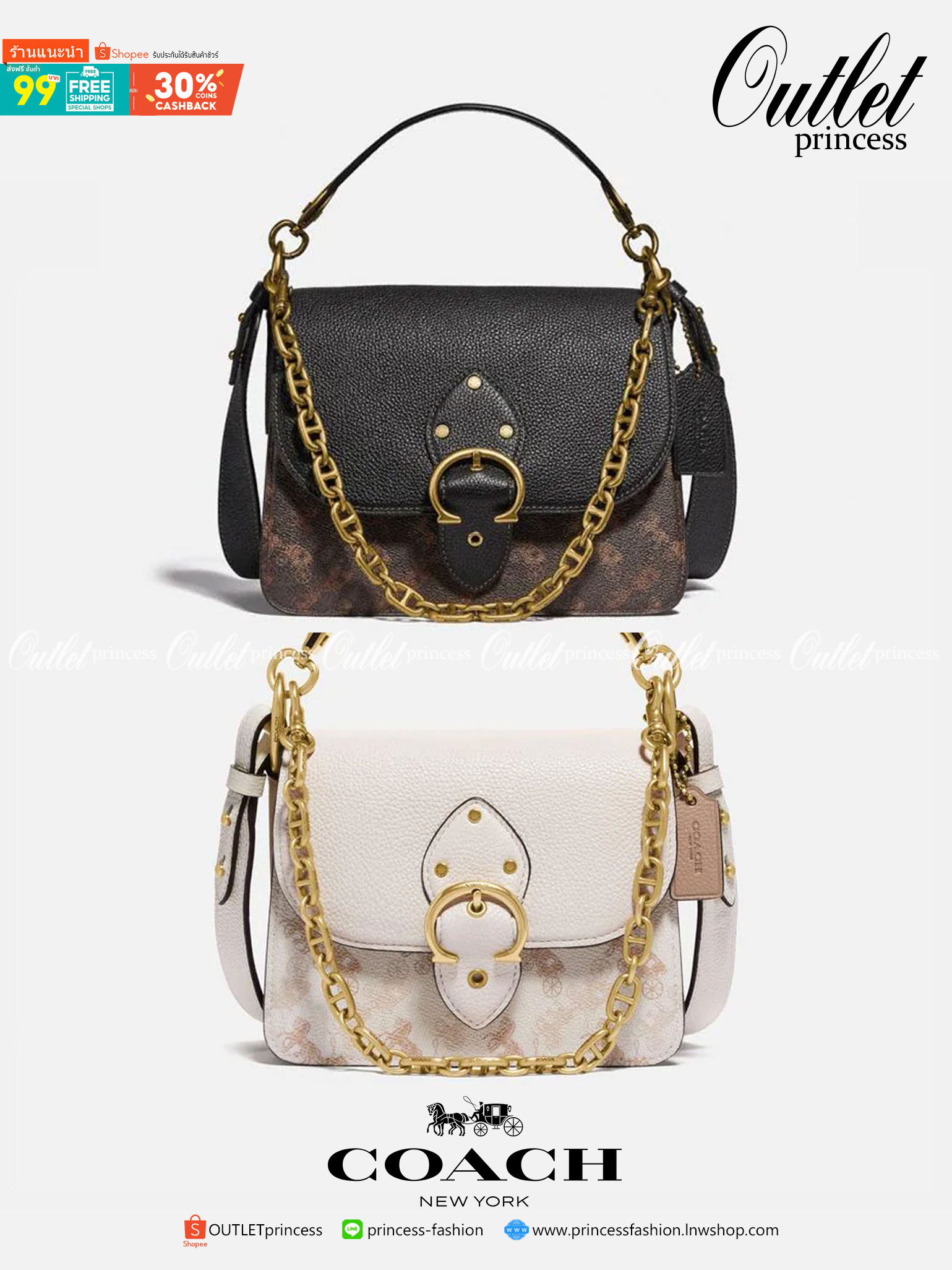 COACH 4503 BEAT SHOULDER BAG 18 with HORSE & CARRIAGE พร้อมส่งที่ไทย