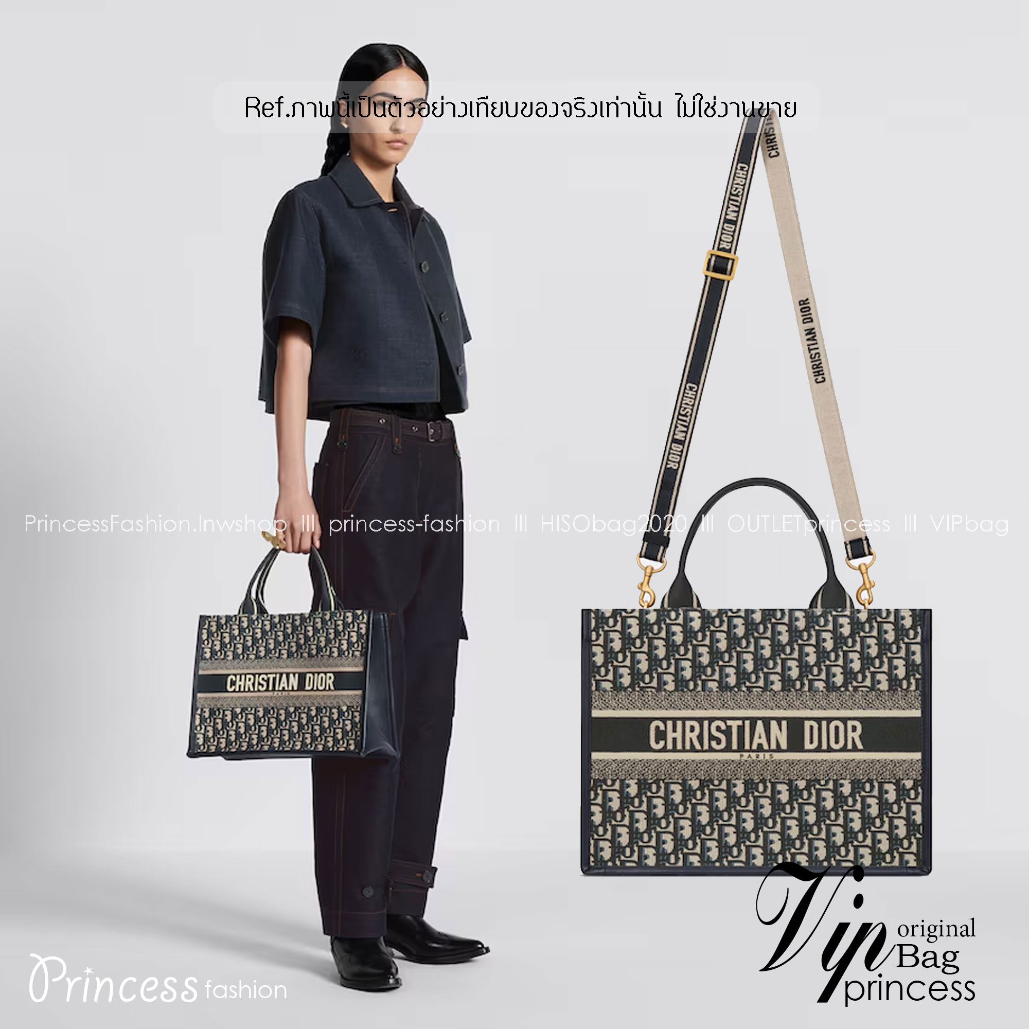พร้อมส่ง 3 ไซส์ DIOR Medium Dior Book Tote Blue Dior Oblique Embroidery กระเป๋าทรงโท้ท เกรดออริ สลับแท้ 1:1 ใช้ต่างประเทศได้