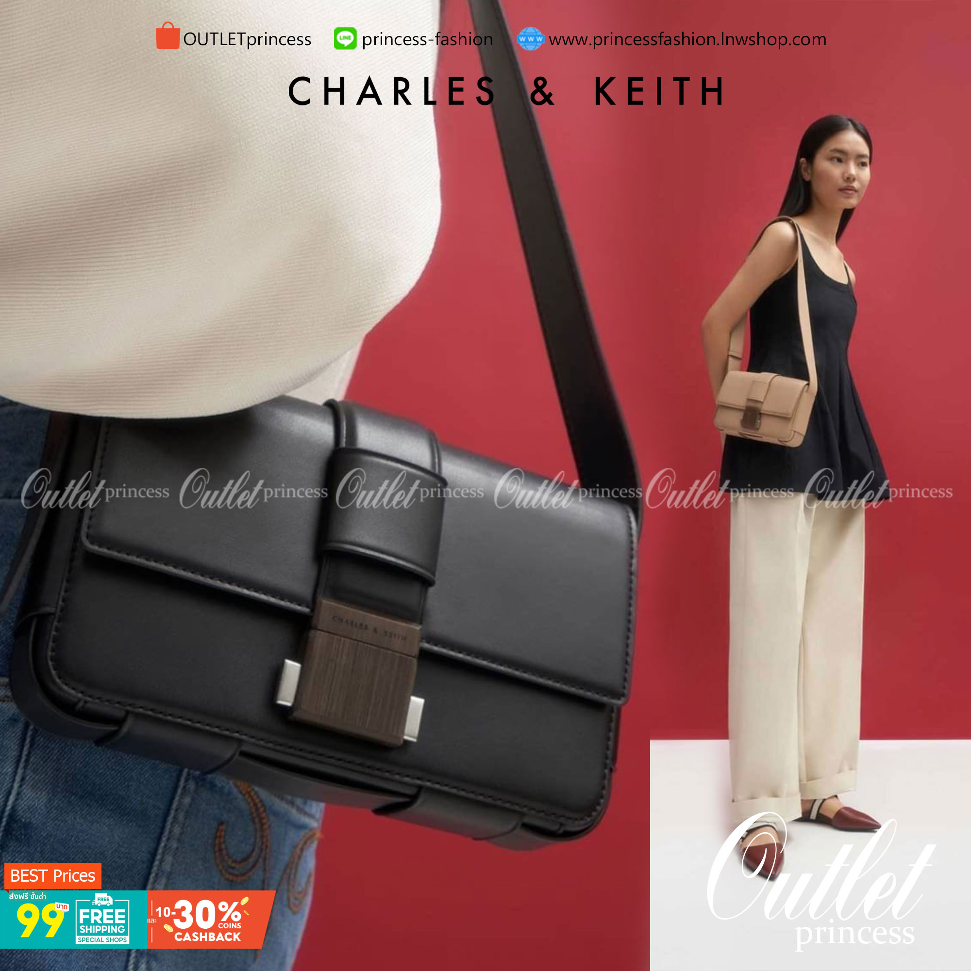 Charles & Keith Front Flap Push Lock กระเป๋าสะพายข้างทรงสวย จุดเด่นที่อะไหล่ลายไม้ตรงตัวเปิดปิด น้ำหนักเบา ด้านหลังมีช่องใส่ของได้ เปิดปิดแบบตัวกดล็อก ด้านในจุของได้พอสมควร เช่น iPhone 12 Pro Max กระเป๋าเงินใบกลาง/สั้นเป็นต้น สายสะพายยาวปรับสายได้ (ถอดสาย