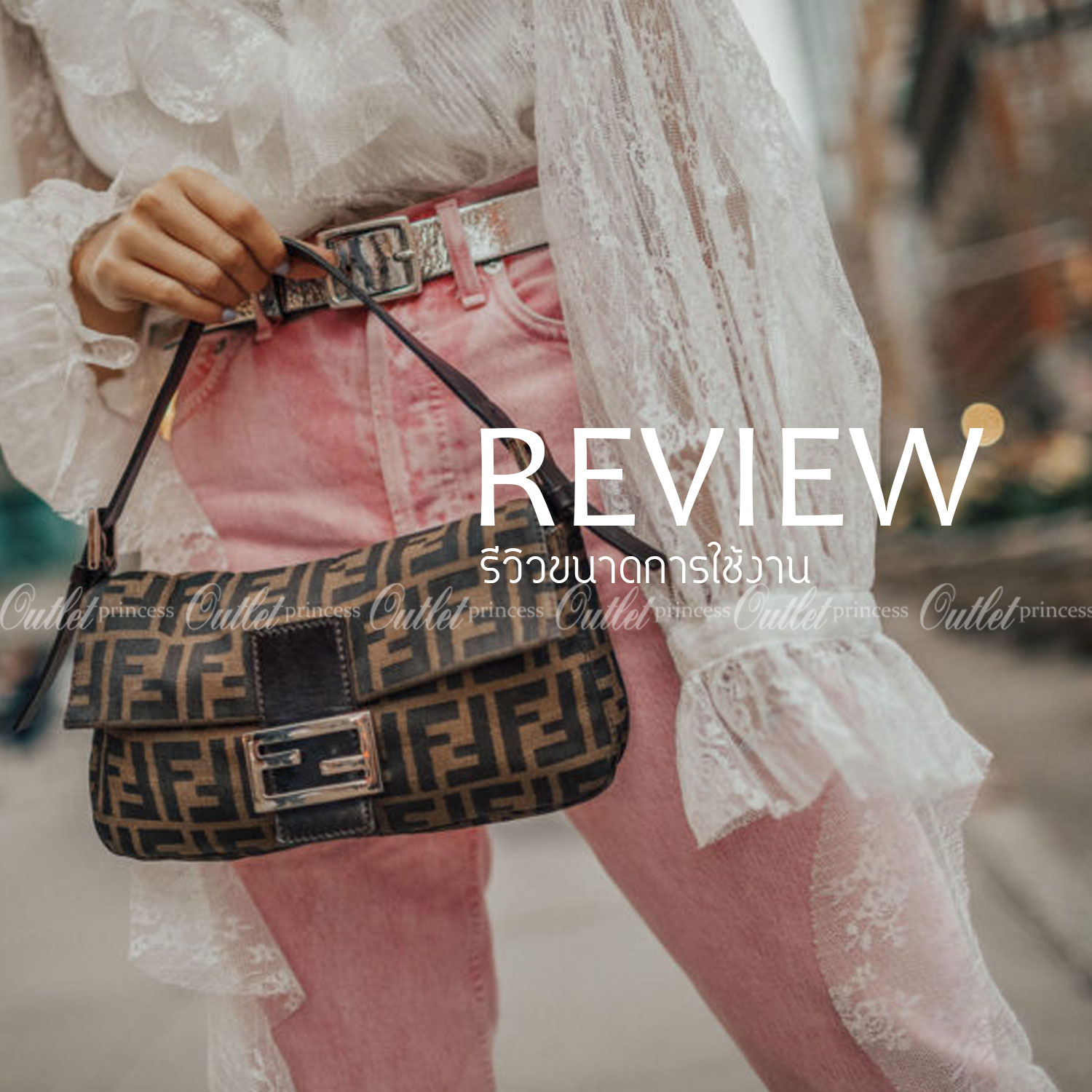 พรีเมี่ยมกิ๊ฟแท้ 100% 】หนังแท้ FENDI Baguette Shoulder Bag Brown fabric จุของได้เยอะมากก ลายซิกเนเจอร์ สวยงามน่าใช้ค่าา