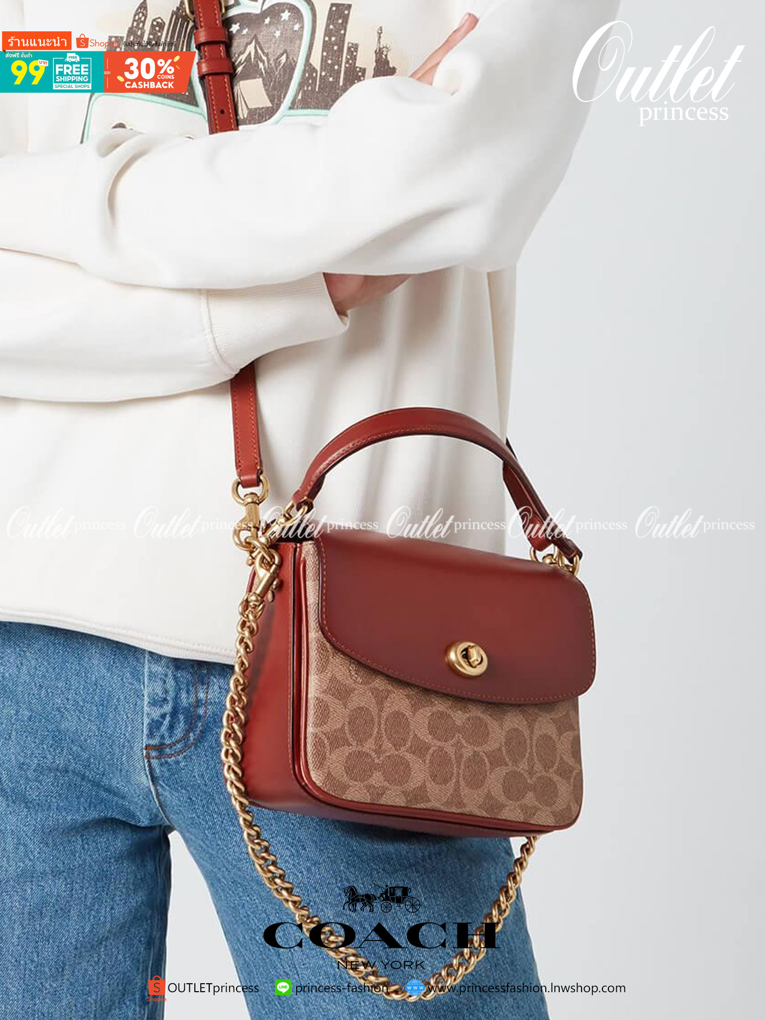 3สาย Coach 89089 Cassie Crossbody 19 In Signature Canvas เรียบหรู ดูดี ต้องไอเท็มนี้เลยจ้า กระเป๋าถือ/สะพายข้าง สุดพิเศษ!! มีสายมาให้ถึง 3 แบบ!! สลับใช้แมทช์ตามสไตล์ได้เลย วัสดุหนังแคนวาสสลับหนังเรียบ เปิด-ปิดด้วยตัวบิดล็อค ภายในแบ่งสัดส่วนอย่างดี ใส่ของไ