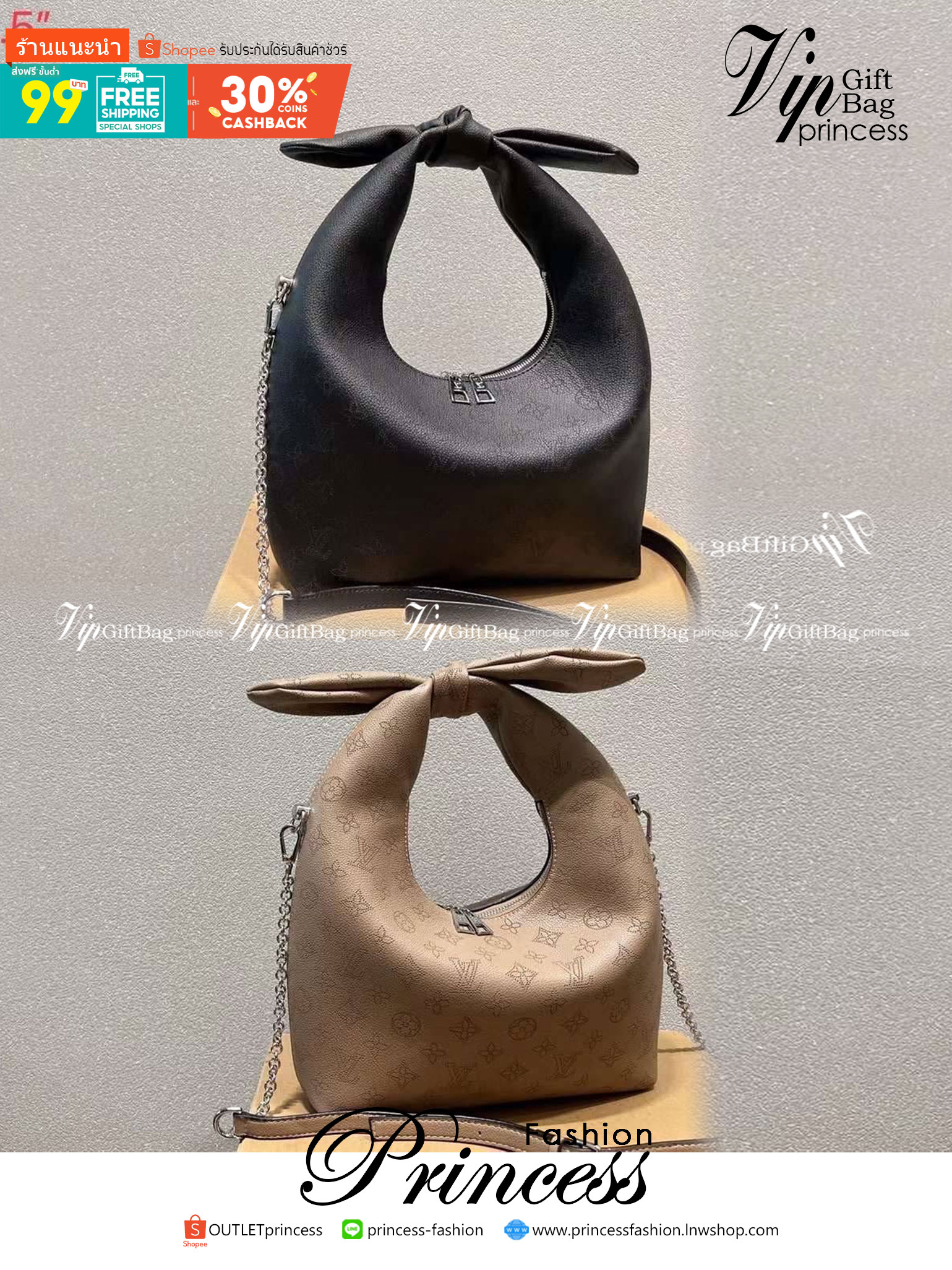 LV Why Knot PM Bag กระเป๋าสะพายงานแบรนด์ ผูกโบว์น่ารัก แต่คงความคลาสสิก งานหนังสวย ดีไซน์หรูหรา แมทช์กับการแต่งตัวง่าย จึงครองใจสาว ๆ ได้ไม่ยาก ไม่ว่าลุคไหนกระเป๋าใบนี้ก็คอมพลีทลุคได้อย่างสมบูรณ์แบบ ภาพถ่ายจากงานขายจริง ใช้งานต่างประเทศได้