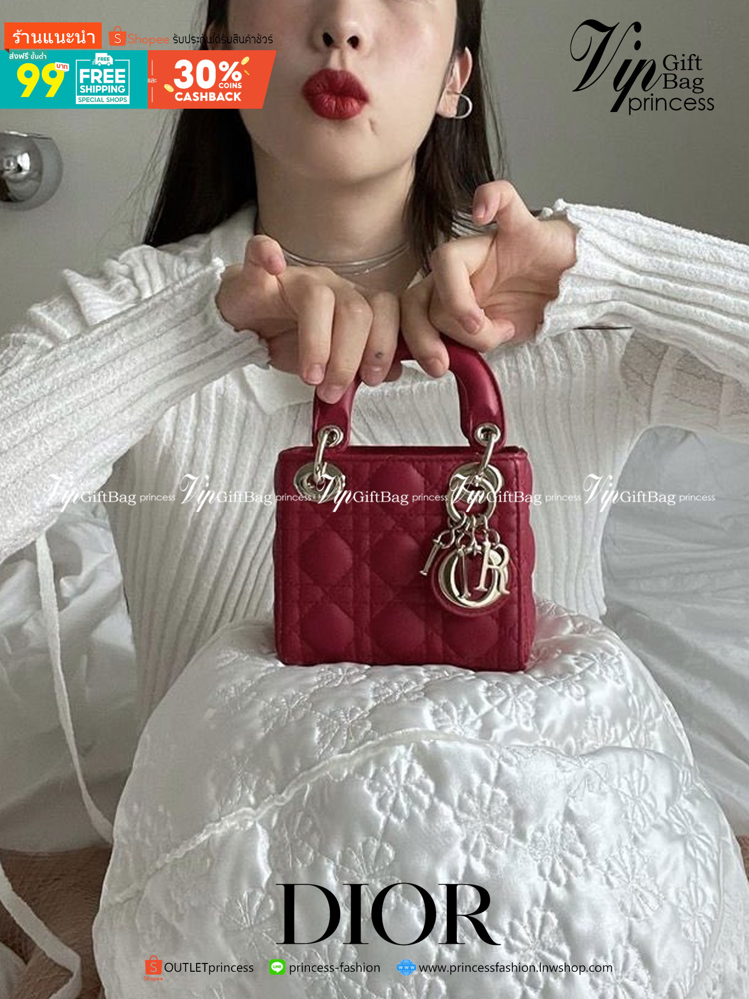 VIP 】หนังแท้ CHRISTIAN DIOR MICRO LADY DIOR BAG Cannage Lambskin