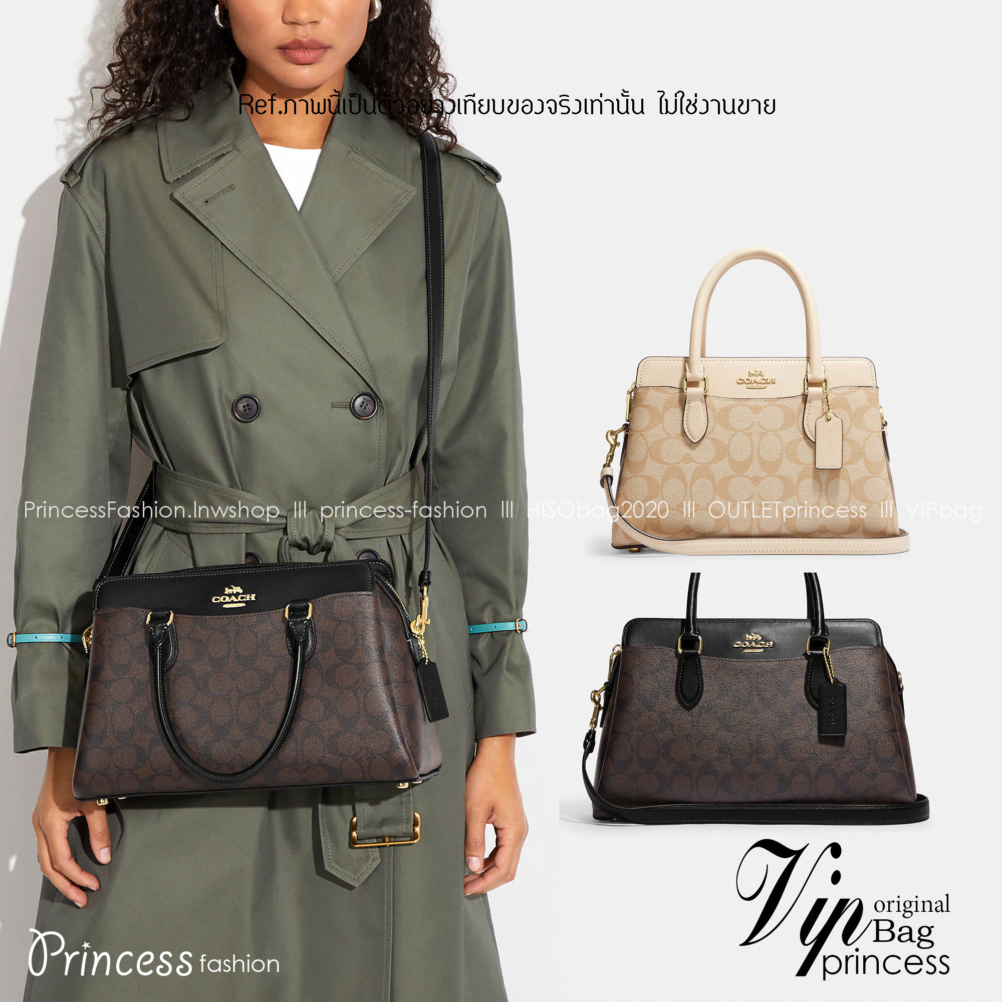 COACH MINI DARCIE CARRYALL IN SIGNATURE CANVAS CH174 พร้อมส่ง กระเป๋าสะพายทรงถัง ไซส์มินิ ดีไซน์ออกมาดูหรูมาก สวย คลาสสิค มาพร้อมสายสะพายข้างและหูหิ้วในตัว