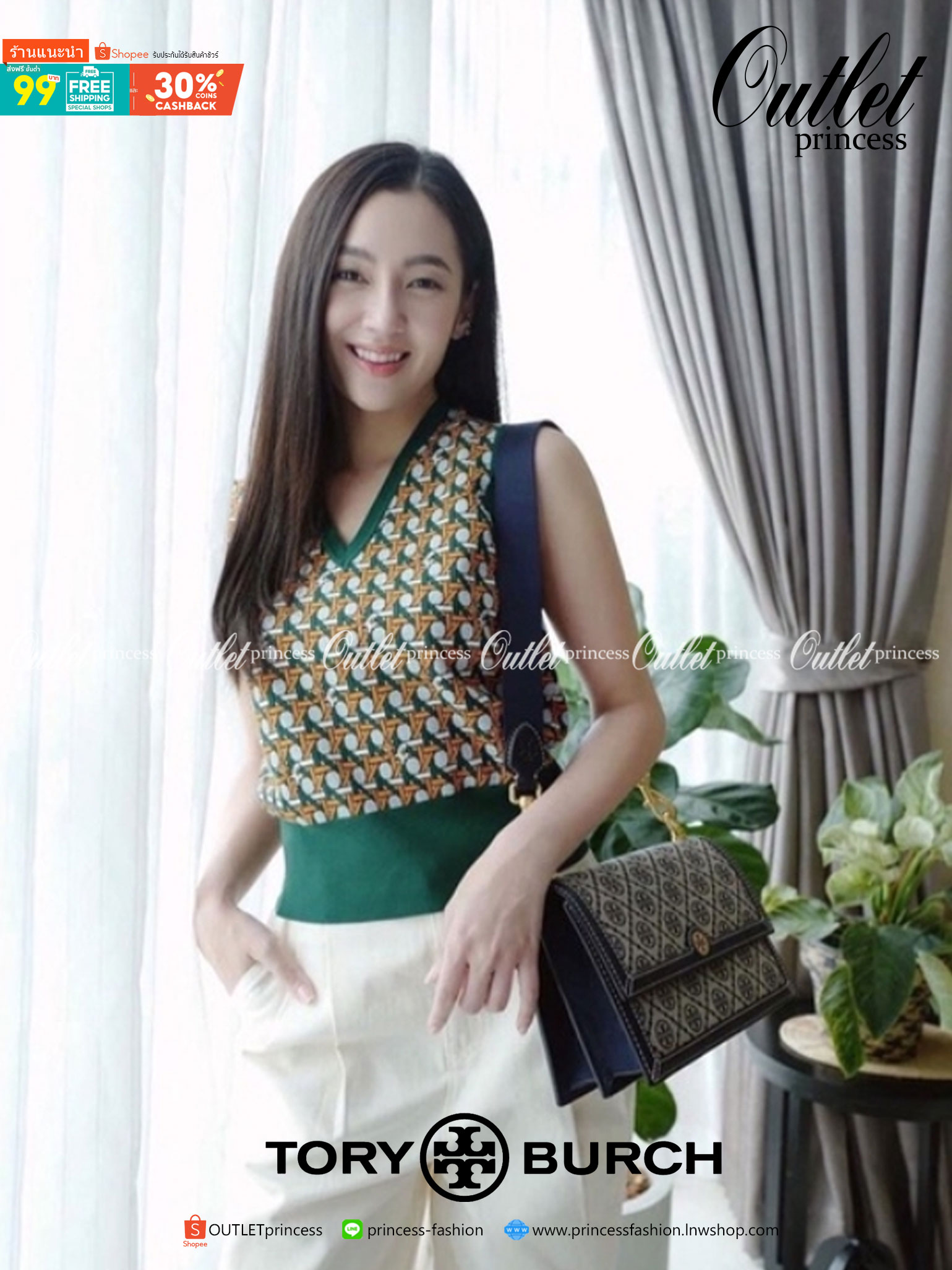 คุณภาพจัดเต็มกันเลยค่าา😘Tory Burch T Monogram Jacquard Shoulder Bag ห้ามพลาด! กระเป๋าสะพายแบบครอสบอดี้ร์ วัสดุJacquard+หนังแท้ชั้นดี ได้ลงตัวสวยงาม รูปแบบร่วมสมัยตามแบบฉบับแบรด์ได้ดีทีเดียวค่ะ! เปิดปิดกระเป๋าแบบอะไหล่แบรนด์ล็อคแม่เหล็ก