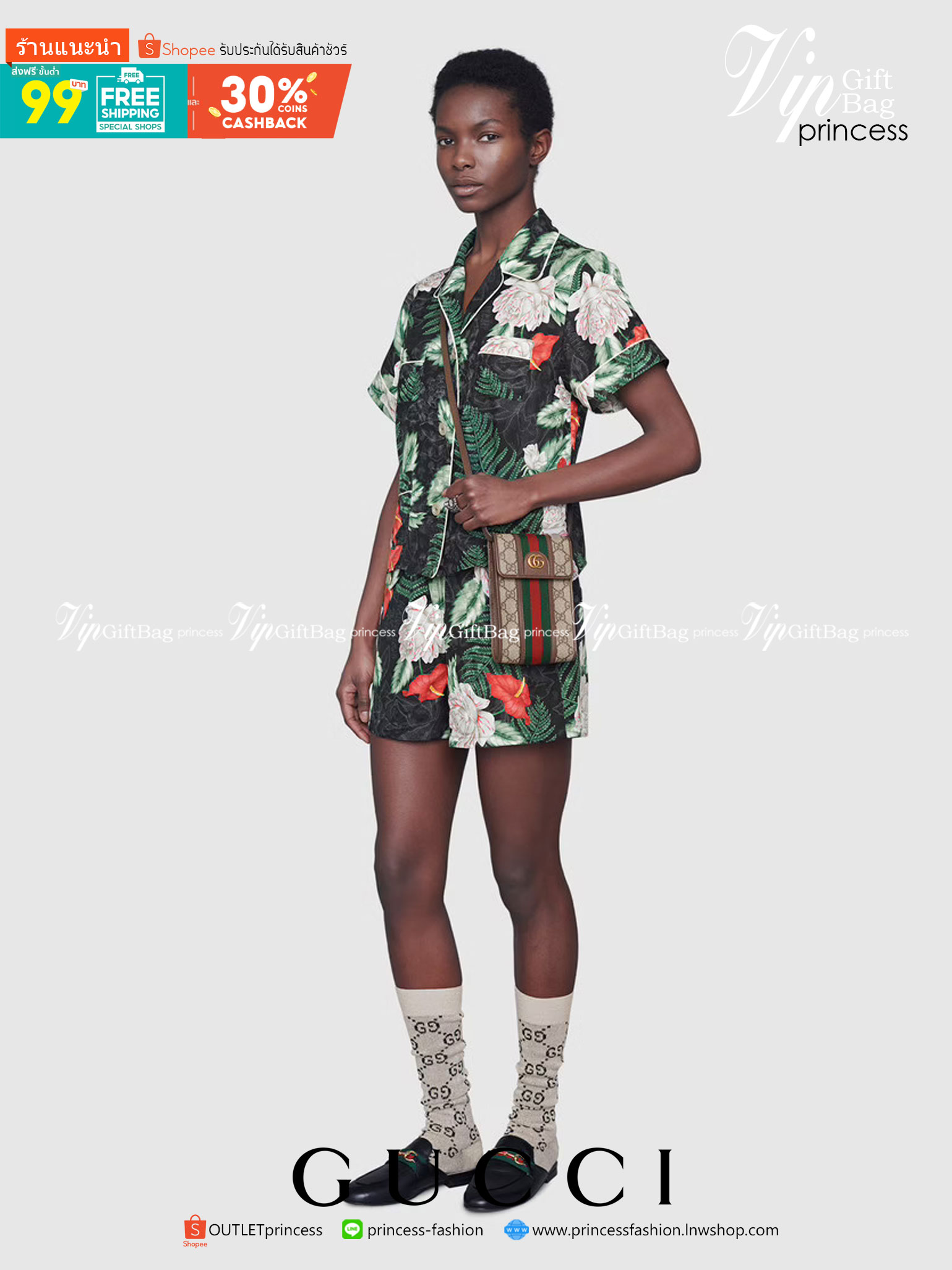 VIP GIFT 】หนังแท้ GUCCI Ophidia mini bag กระเป๋าใส่โทรศัพท์ โดดเด่นทั้งดีไซน์และคุณสมบัติในการใช้งาน ด้วยลวดลายที่มีซิกเนเจอร์เป็นเอกลักษณ์ ตอบโจทย์ความคลาสสิคเข้ากับรูปทรงที่ทันสมัย ทั้งดาราเซเลบต่างนิยมใช้กัน เรียกได้ว่าใคร ๆ ก็ต้องมีติดตัวไว้สักใบหนึ่ง