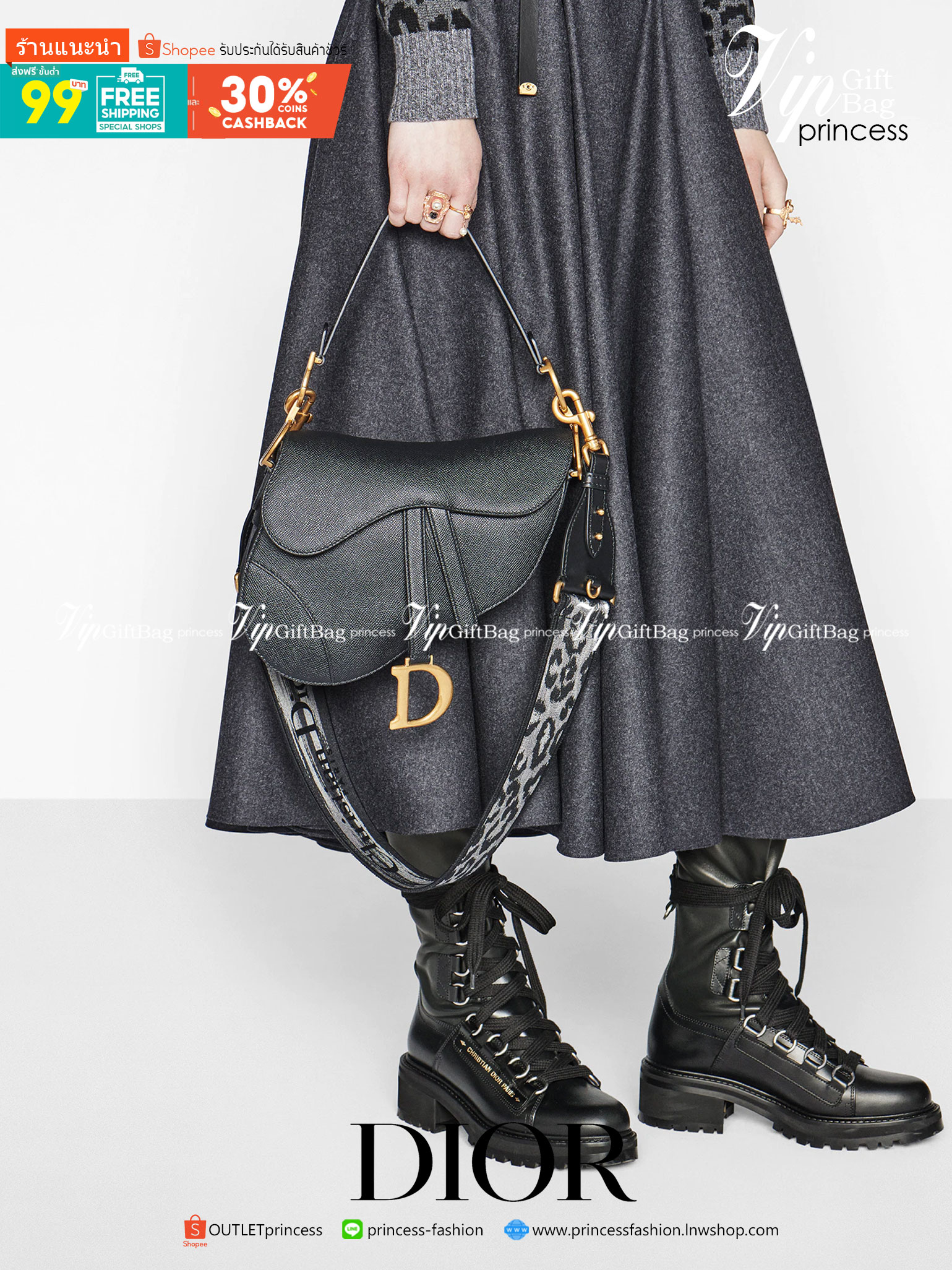 หนังแท้ VIP GIFT CHRISTIAN DIOR Calfskin Saddle Bag สีพื้นหนังเรียบหรู ดูดี ก็ต้องไอเท็มนี้ไม่อยากให้พลาด!! สะพายหนังสุดคลาสสิก สวยหรูดูแพงมากๆ สวยเลิศ ใบจริงน่าใช้เกินเบอร์มากจริงๆ งานเลิศๆในราคาสุดคุ้มสาวๆ must have จ้า!! ภาพถ่ายจากสินค้าจริง! สวยมาก พร