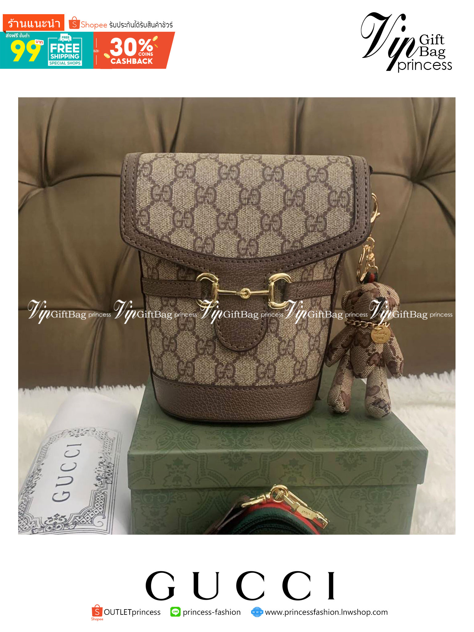 กระเป๋าสะพาย กระเป๋าใส่โทรศัพท์ งานแฟชั่นคลาสสิก Gucci Gag VIP GIFT WITH PURCHASE (GWP) พรีเมี่ยมกิ้ฟ Limited Edition รูปทรงถัง วัสดุcalfskin อะไหล่ทอง ลวดลายชิกเนเจอร์ โมโนแกรม GG เพิ่มความน่ารักด้วยพวงกุญแจเข้าชุดตุ๊กตาห้อยข้าง น่ารักมากมาย มาพร้อมสายสะ