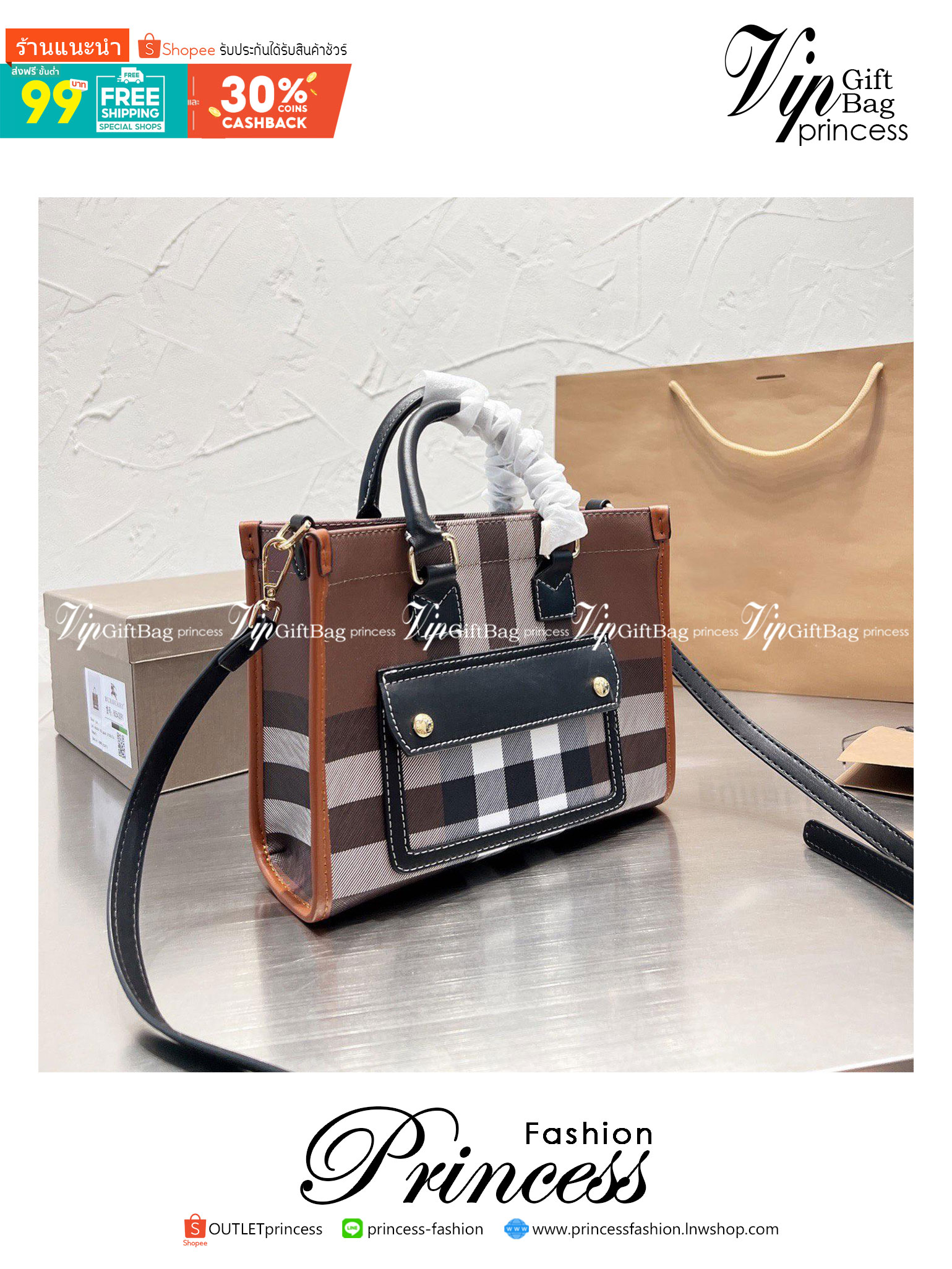 Burberry Check and Leather Mini Freya Tote / BURBERRY Mini Freya tote กระเป๋าสะพายทรงโท้ท โทนสีน้ำตาลดำวินเทจ รุ่นใหม่ล่าสุด ขนาดกำลังดีใช้งานง่าย มาพร้อมสายยาวใช้เป็น everyday look ได้เลยค่ะ