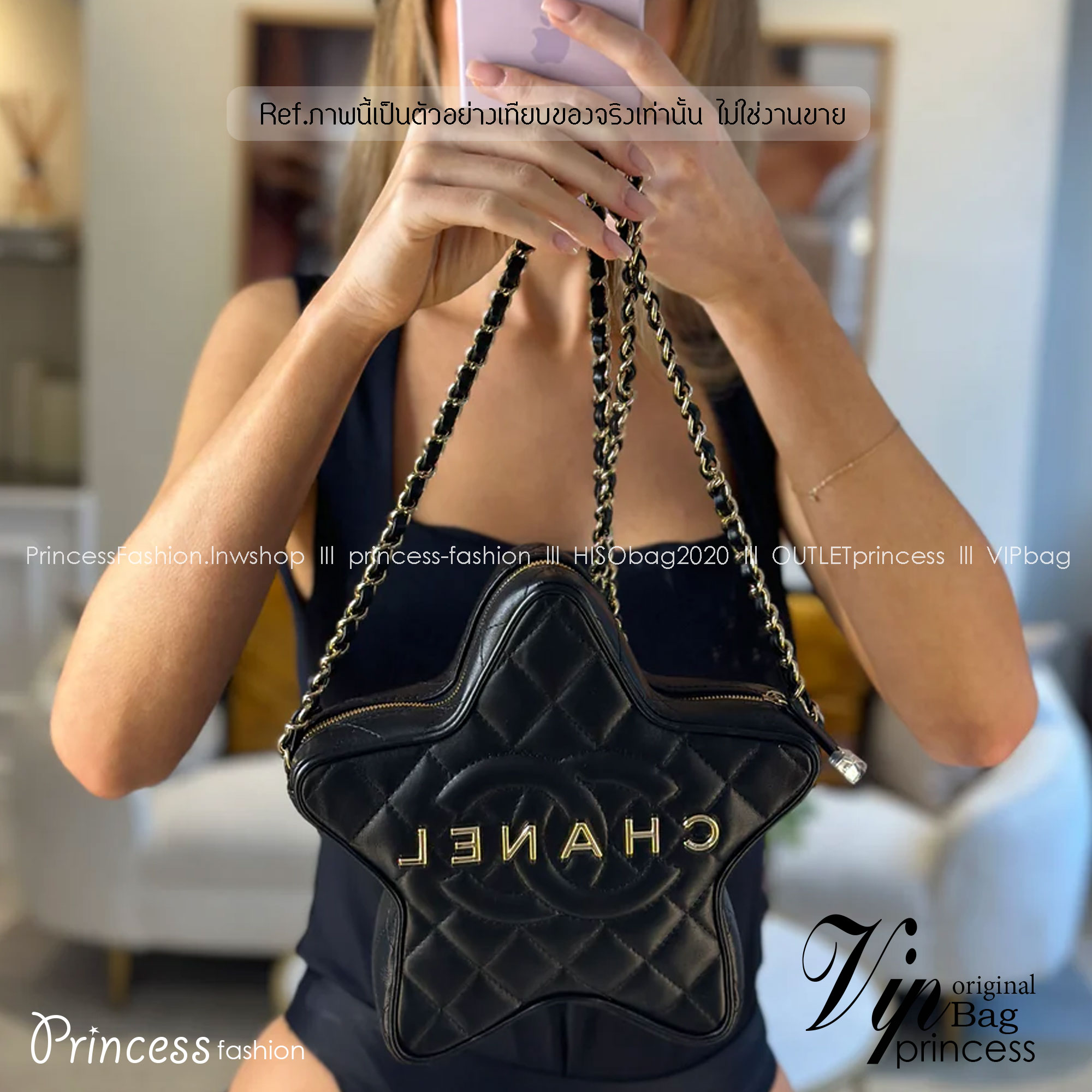 CHANEL STAR BAG IN LEATHER กระเป๋าสะพายรูปดาว ดีไซส์น่ารักน่าใช้ เกรดไฮเอน 1:1 ใช้งานต่างประเทศได้