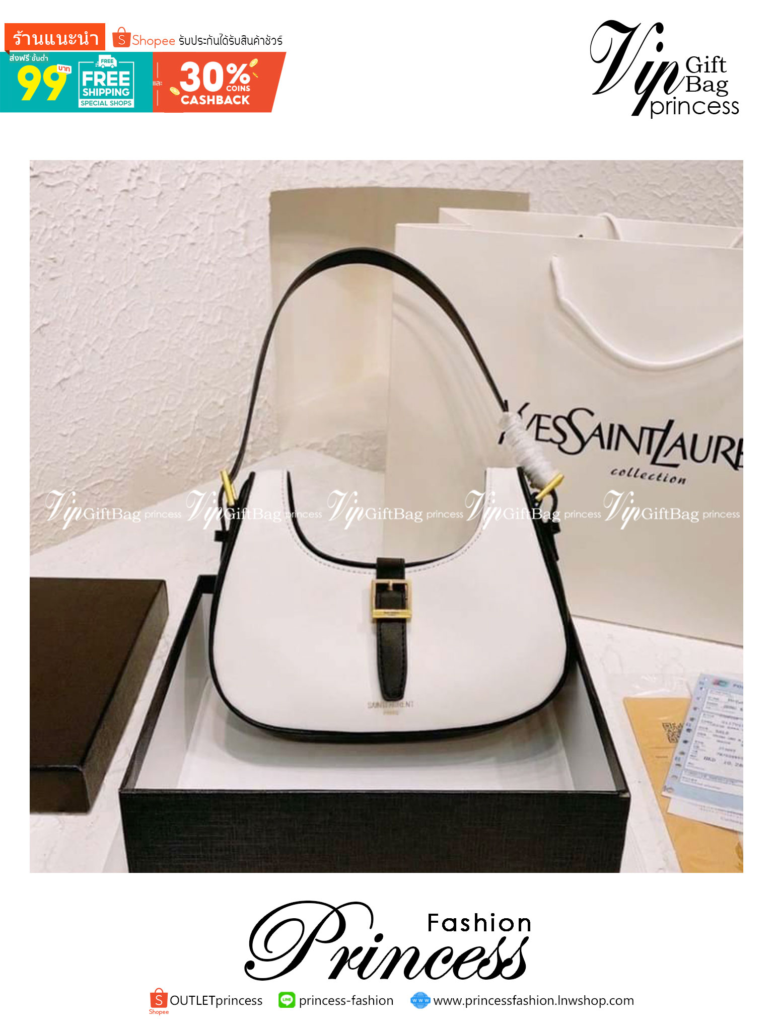 VIP 🥂 YSL HOBO LE FERMOIR / Yves Saint laurent le fermoir hobo bag in shiny leather กระเป๋าสะพายไหล่ ดีเทลหรู สวยครบทุกมุม ตอบโจทย์สาวๆทุกไลฟ์สไตล์ เพราะใช้งานได้ง่ายและสะดวก สัมผัสดีงามมากๆ น้ำหนักเบา ดูแพงที่สุด ปากกระเป๋ามีสายคาด กันของหล่นได้ร