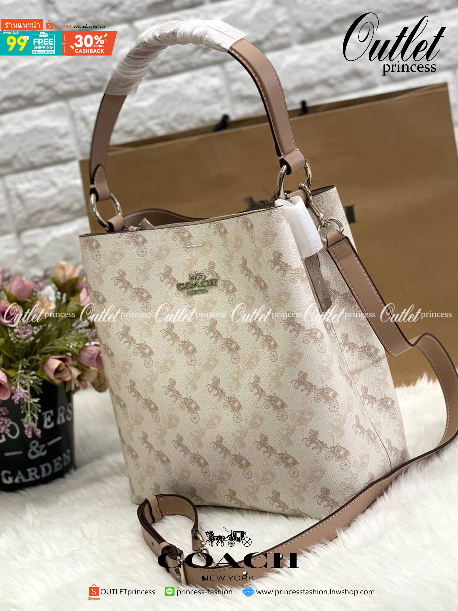 COACH TOWN BUCKET BAG WITH HORSE AND CARRIAGE PRINT ((2081-236)) 🔺กลับมาแล้ว ตามคำเรียกร้องค่ะ! กระเป๋าคล้องไหล่//สะพายข้างได้ วัสดุ pvc อย่างดี หนังนิ่มป่องพองตัวสวยงาม ลายรถม้าทั้งใบค่ะ ภายในกระเป๋าแบ่งเป็น2ช่องหลัก เปิดปิดแบบกระดุมแม่เหล็ก ภายใ