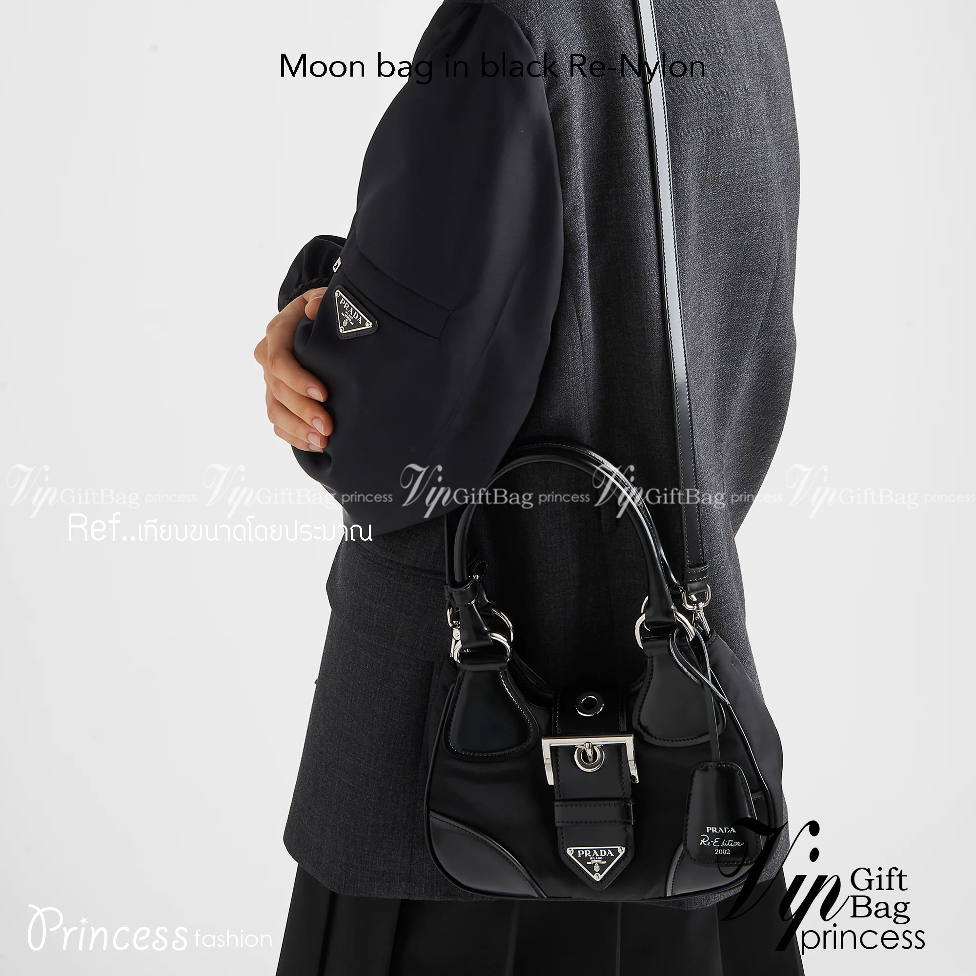 Prada Moon bag / PRADA RE-NYLON AND LEATHER MOON PADDED BAG ใหม่ล่าสุด กับคอลที่ใครๆเห็นก็ต้องรัก ขนาดกำลังน่ารัก ดีไซน์สวยดุ และยังดูแพงได้อีก
