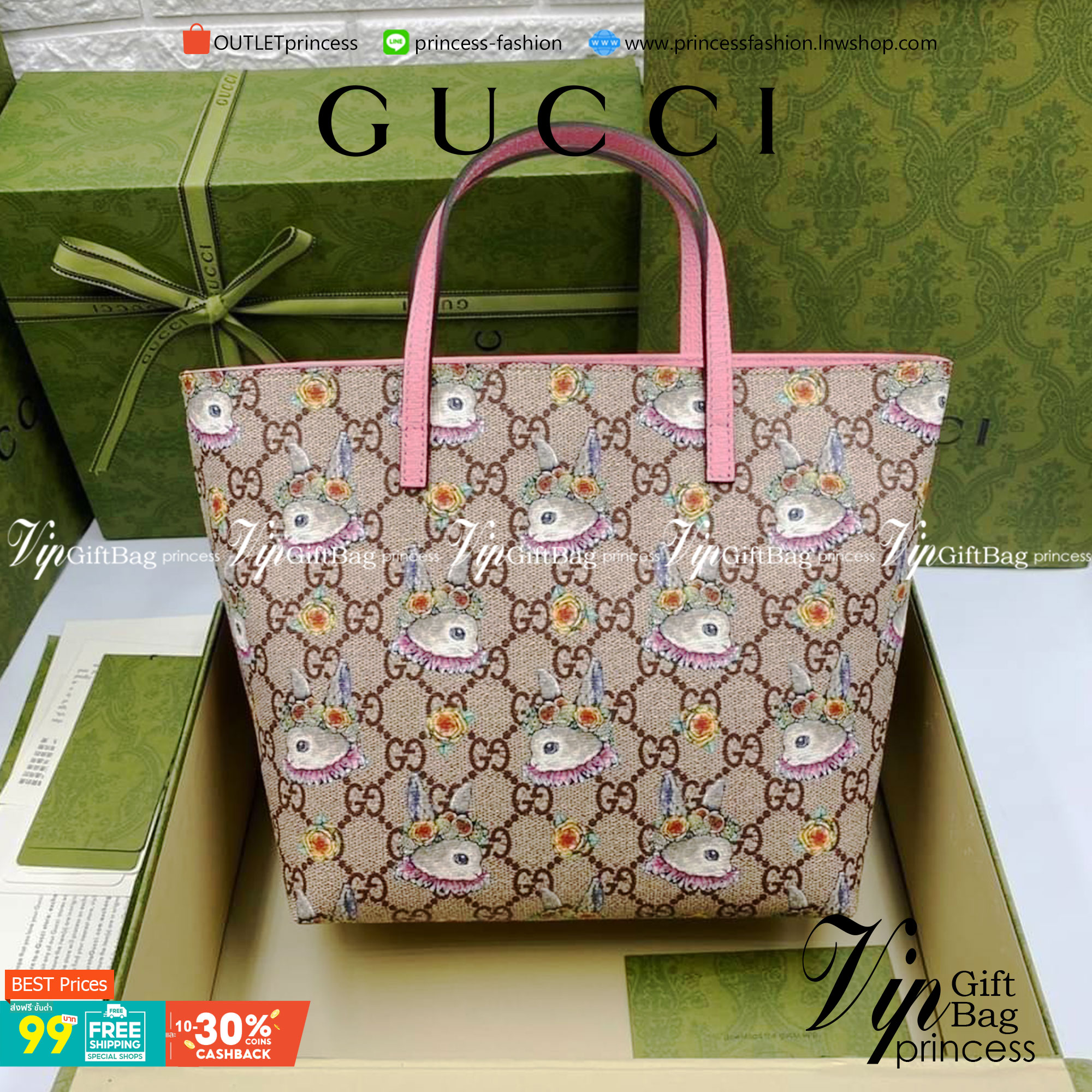 VIP 】Animal-Friendly Gucci Kid Tote Bag งานหนังแท้ทรงตั้งสวย ขนาดกะทัดรัด จุของได้เยอะ ใช้ได้ทั้งเด็กและผู้ใหญ่ น่ารักมากค่ะ **รุ่นขายดีตลอดกาล**