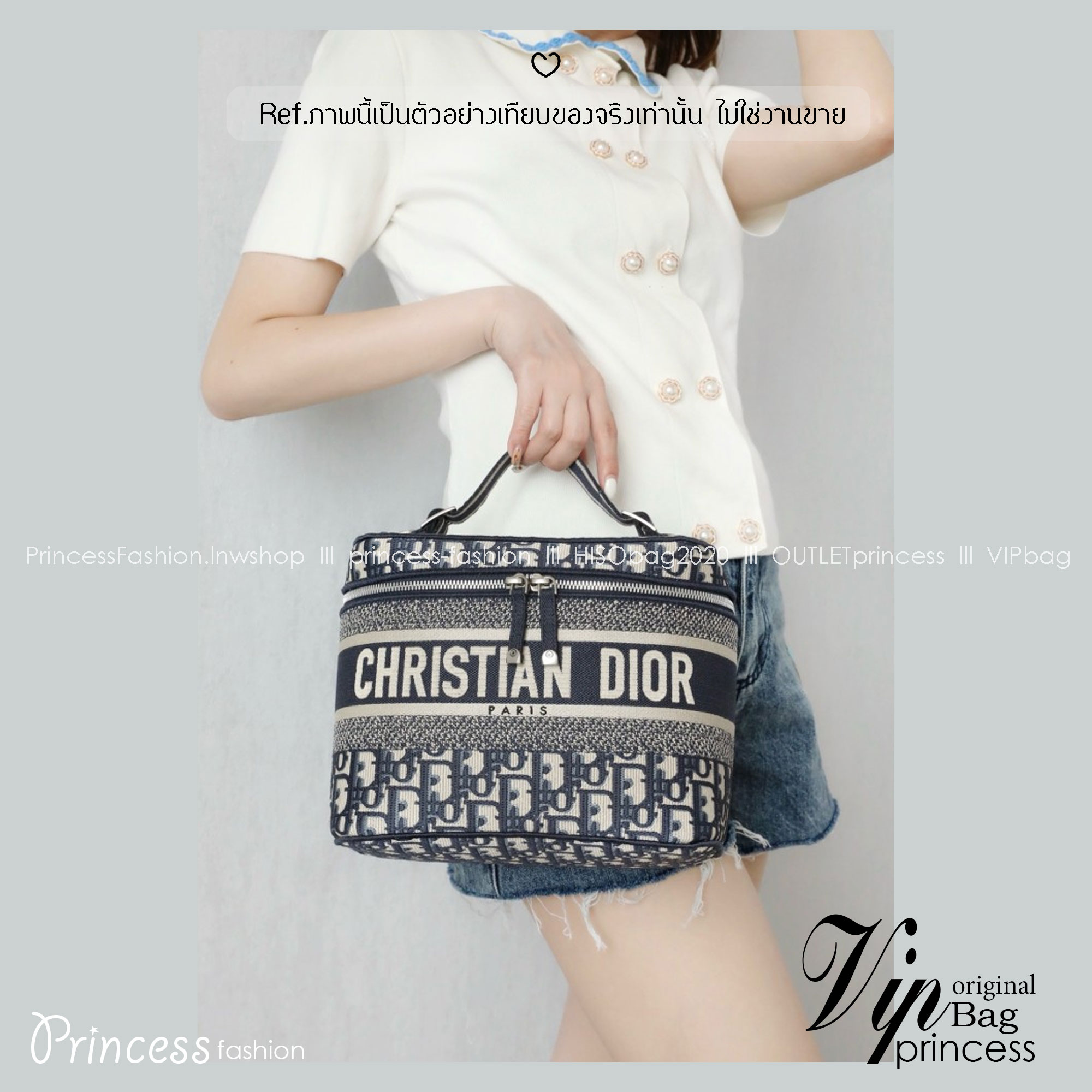 DIOR Travel Vanity Case กระเป๋าใส่เครื่องสำอางค์ไซส์ยอดนิยม ทรงกล่องสวยสามารถใช้เป็น everyday bag ได้ทุกวัน