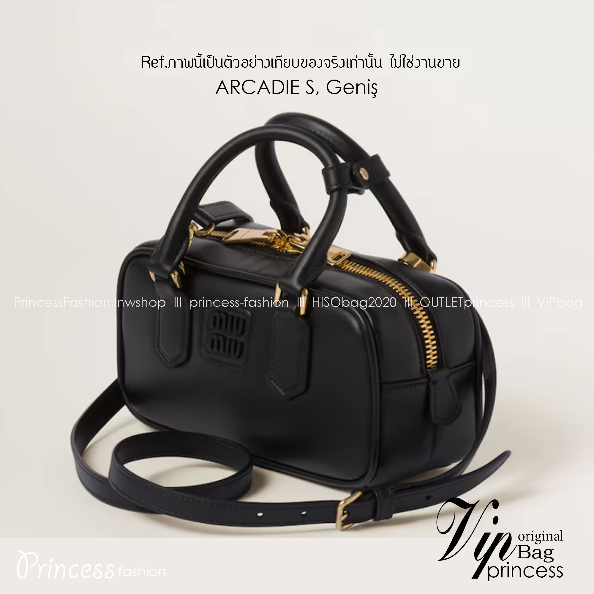 MIU MIU Arcadie leather bag S, Geniş 9" กระเป๋าถือ/สะพายสุดชิค ไซส์มินิ น่ารักๆเก๋ๆ ดีไซน์เรียบแต่มากมีอยู่จริง สวยดูแพง