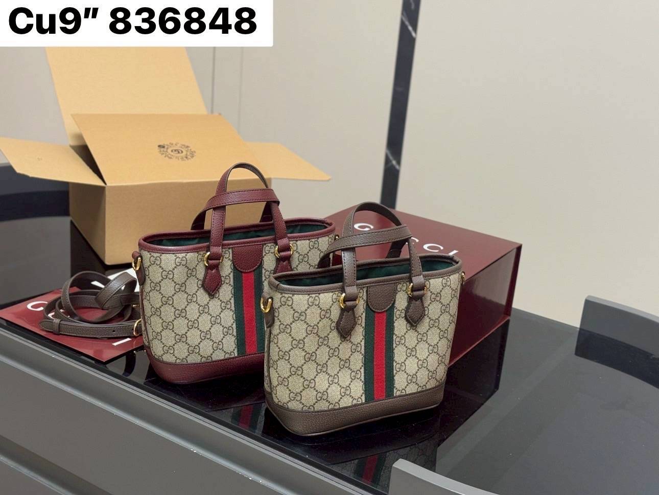 Gucci Ophidia small tote bag กระเป๋าทรงสะพายทรงโท้ทใบเล็ก มีสัมผัสนุ่มนวลในเฉดสีเบจ/เบอกันดี้และสีน้ำตาลเป็นเอกลักษณ์ โดดเด่นด้วยลวดลายคลาสสิค