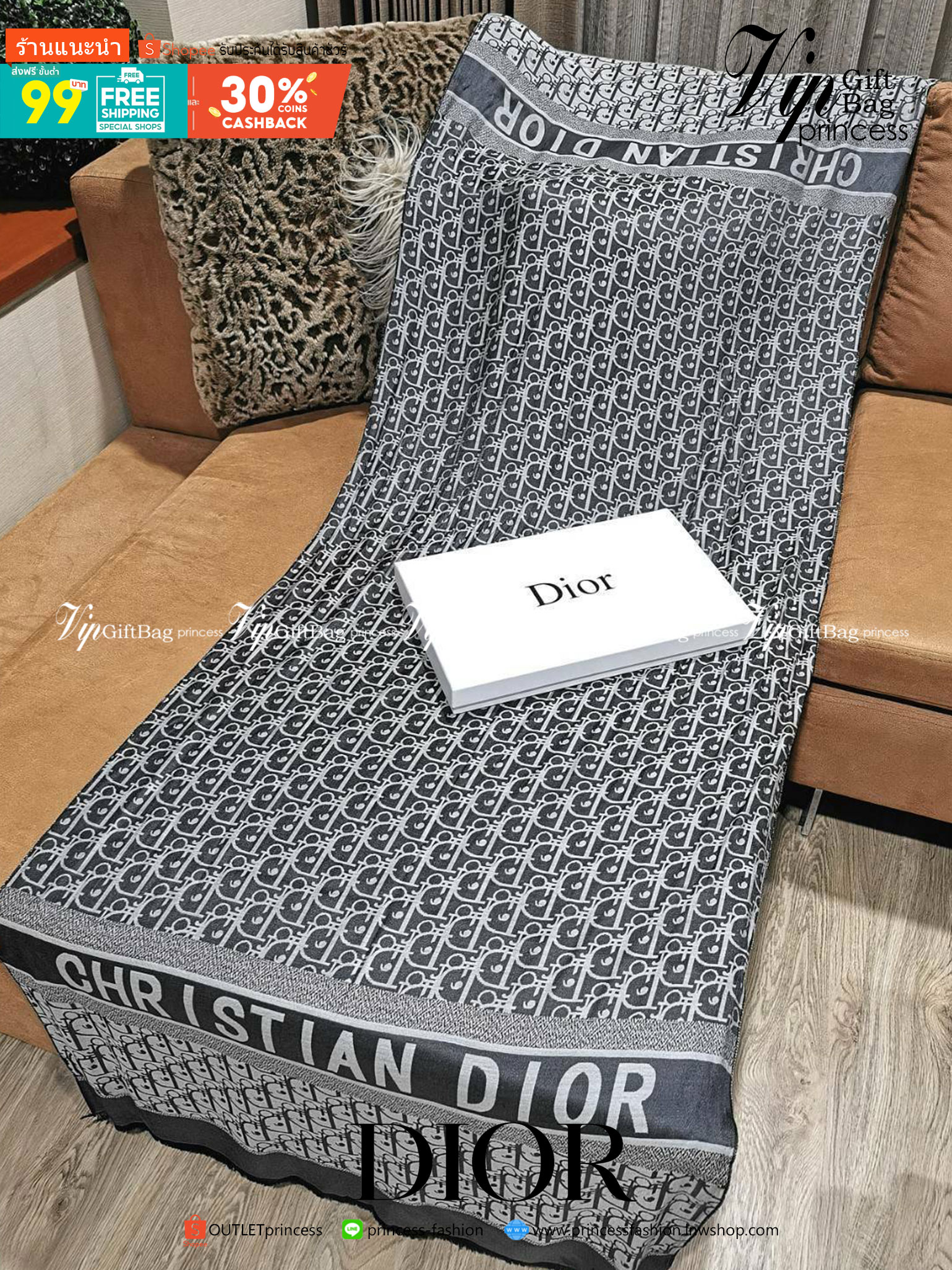 มาตามคำเรียกร้อง! พร้อมส่ง! CHRISTIAN DIOR LOGO MONOGRAM PRINTED SILK SCARF (LARGE) ผ้าพันคอผ้าคลุมไหล่ผืนใหญ่ลายโลโก้โมโนแกรมสวยหรูสุดคลาสสิค วัสดุผ้าไหมอย่างดี เนื้อนิ่ม ทิ้งตัว มีน้ำหนัก เนื้อผ้าดีมากๆๆค่ะไม่หนาจนเกินไปทำให้สามารถใช้ได้ในทุกสภาพอากาศ จ