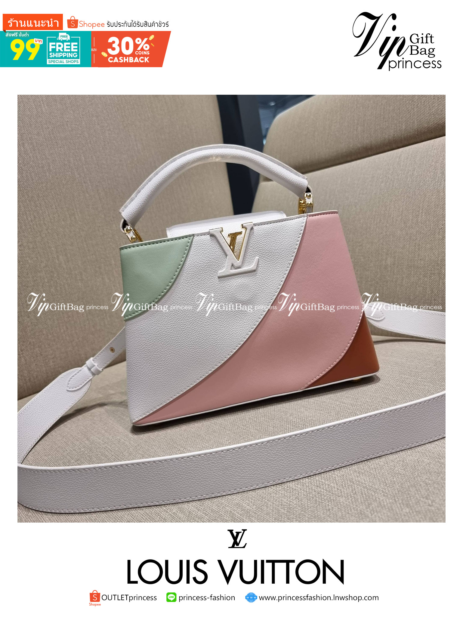 LV capucines top handle ที่สุดของความสวยในราคาเบาๆ กระเป๋าถือสุดหรู ดีไซน์ทรงคลาสสิค พร้อมลวดลายหรูหรา มาพร้อมหูจับในตัว ด้วยรูปทรงวินเทจและวัสดุหนังแท้ ขับผิว ทำให้ไอเท็มนี้สะกดทุกสายตาจริงๆ และยังมีลูกเล่นที่ฝาปิดกระเป๋า ที่สามารถปิด หรือสอดด้านใน ก็เห็