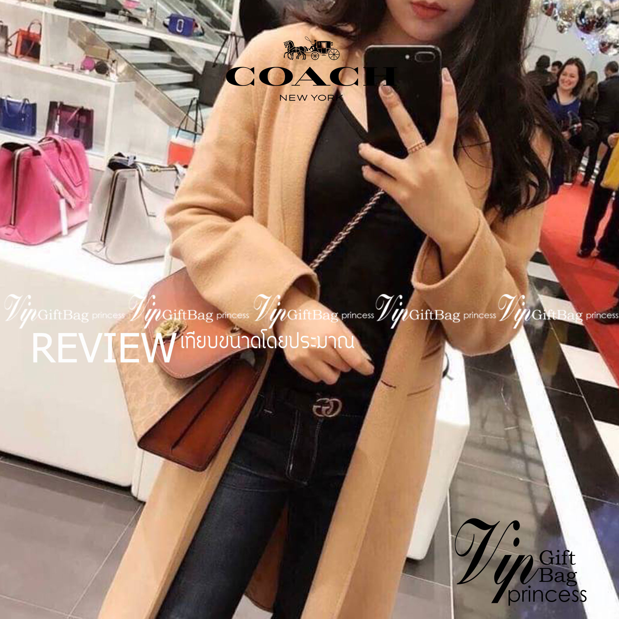 COACH 30585 PARKER IN SIGNATURE CANVAS With Tea Rose สินค้าใหม่ทรงน่ารัก ใช้แล้วดูแพงมากกก มีช่องใส่ขนาดกว้าง ใส่ของได้จำนวนมาก สามารถสะพายข้างแบบโซ่คู่ แบบคุณนาย หรือสะพายเป็น crossbody โดดเด่นด้วยลายsignature coach ใครยังไม่มีห้ามพลาดดดเลยนะ ของสวยจริง