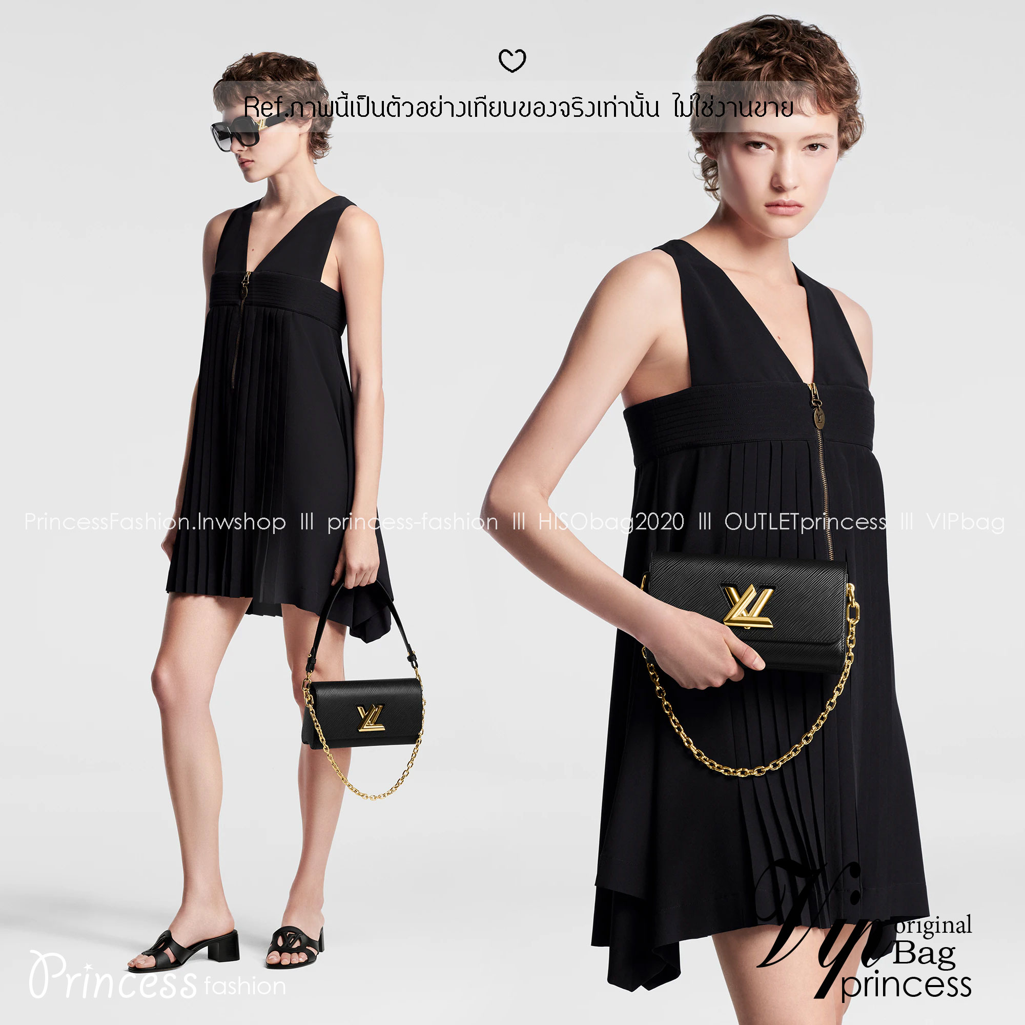 ORI หนังแท้ | LV Twist West Bag elongated shape in grained Epi leather กระเป๋าสะพาย/กระเป๋าถือ พร้อมสายโซ่ หนังลายเกรน Epi รูปทรงยาวและสง่างาม นำเสนอมุมมองใหม่สุดเท่ให้กับไอคอนของแบรนด์ ในหลากหลายเฉดสีทันสมัย