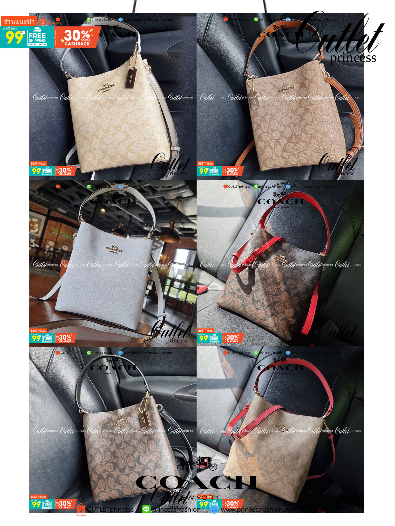 COACH 2312 SMALL TOWN BUCKET BAG IN SIGNATURE CANVAS รุ่นยอดนิยมใบเล็กมาครบสีแล้วจ้า กระเป๋าทรงบัคเก็ต สีผู้ดี๊ผู้ดี ตัวกระเป๋าดีไซน์คลาสสิคลายซี ดูโดดเด่น วัสดุหนังแคนวาสเคลือบลาย สวยคมทุกมุมจริงๆ!! เปิด-ปิดด้วยกระดุมแม่เหล็กทั้ง 2 ฝั่ง ภายในเป็นช่องโล่ง