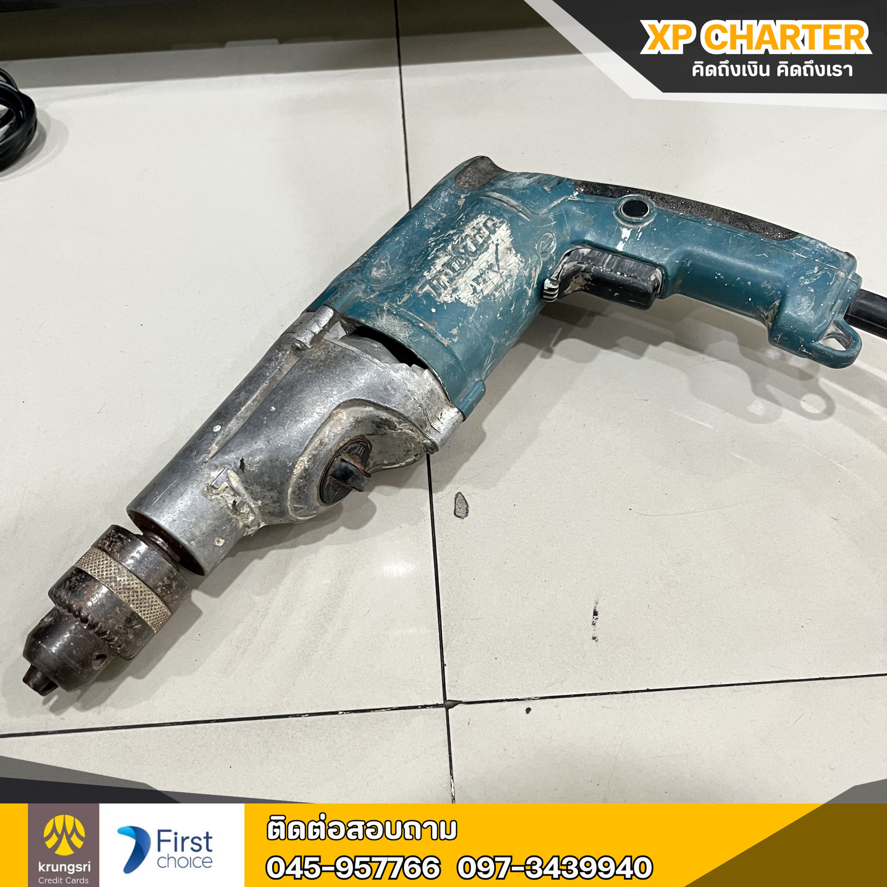 (รหัสสินค้า ร16214) สว่านซ้าย-ขวา Makita ** เป็นสินค้าขายตามสภาพ ไม่มีประกันร้าน **