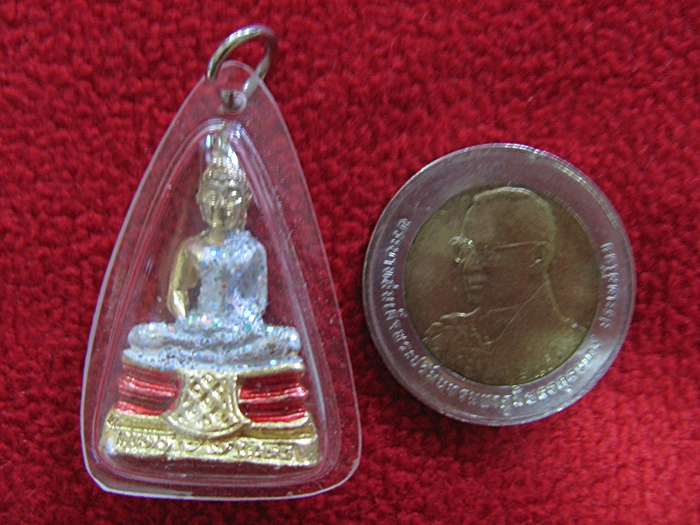 หลวงพ่อโสธรเลี่ยมกรอบใสของวัดหนองหอย จ.ราชบุรีค่ะ(พร้อมเงินก้นถุงค่ะ)