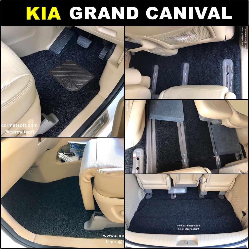 พรมดักฝุ่นไวนิล KIA Grand Carnival พรมดักฝุ่นในรถ เกียร์ คาร์นิวาล เย็บขอบ สีดำ