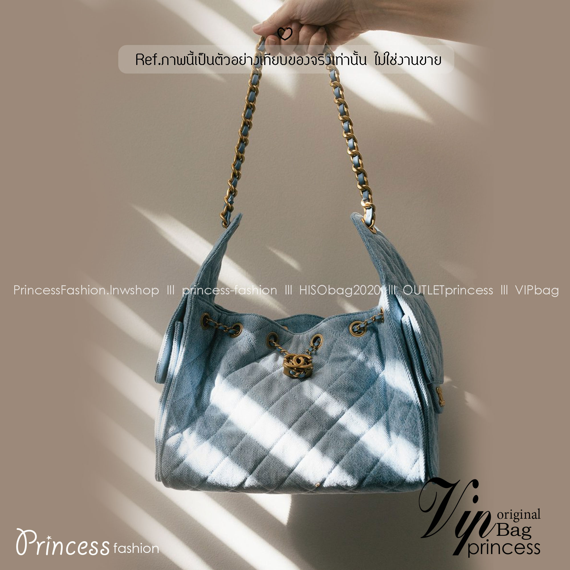 CHANEL 25 Small Handbag กระเป๋าสะพายทรงโฮโบเดนิม คอลใหม่ล่าสุด ต้อนรับฤดูกาล SPRING-SUMMER 2025 รูปทรงใช้งานได้จริง จุของได้ ถือเก๋ๆ เอวี่เดย์ลุค บอกเลยว่าดีไซน์เก๋มาก