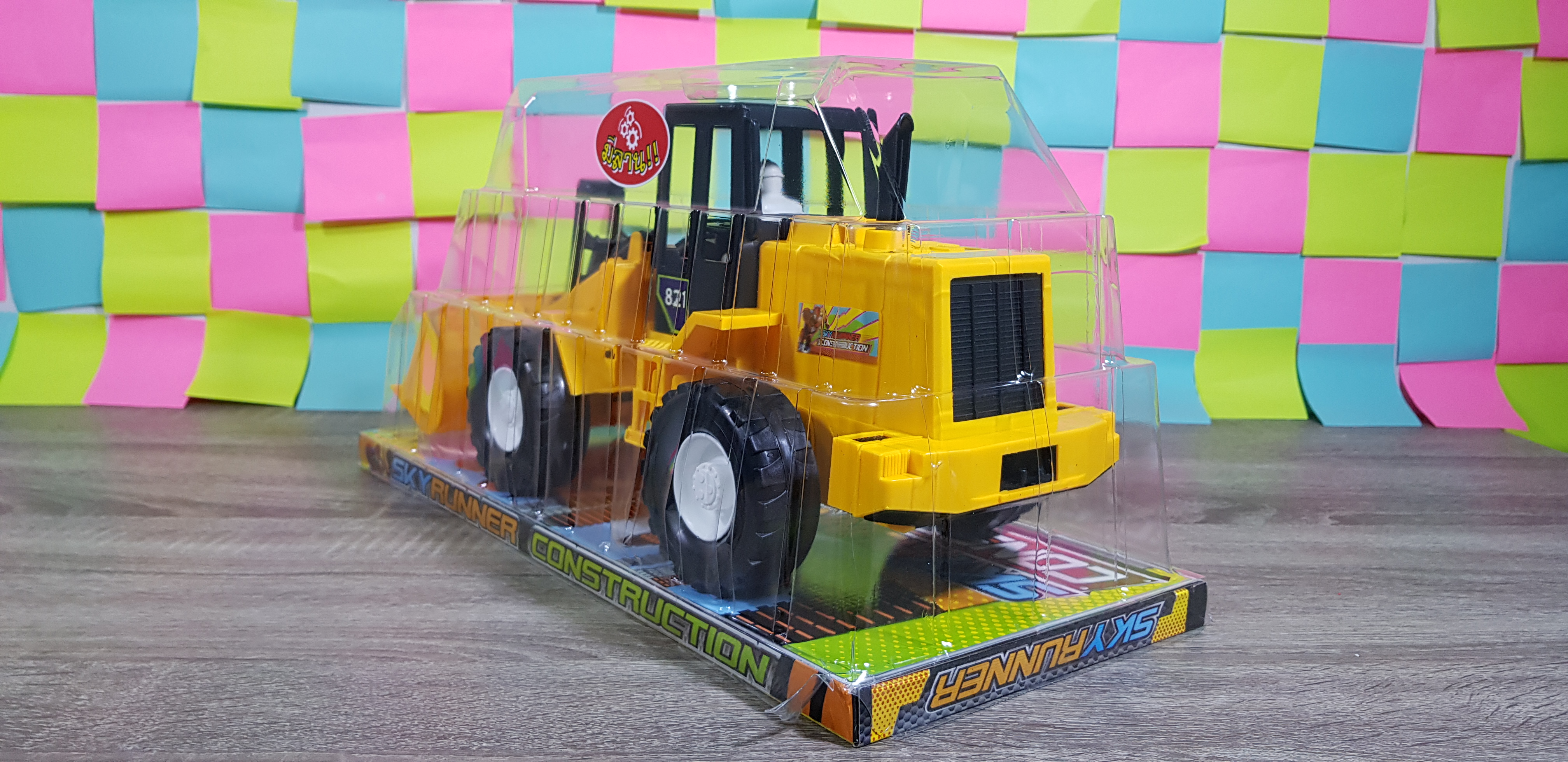 รถเกรดดินมีลานSR-821